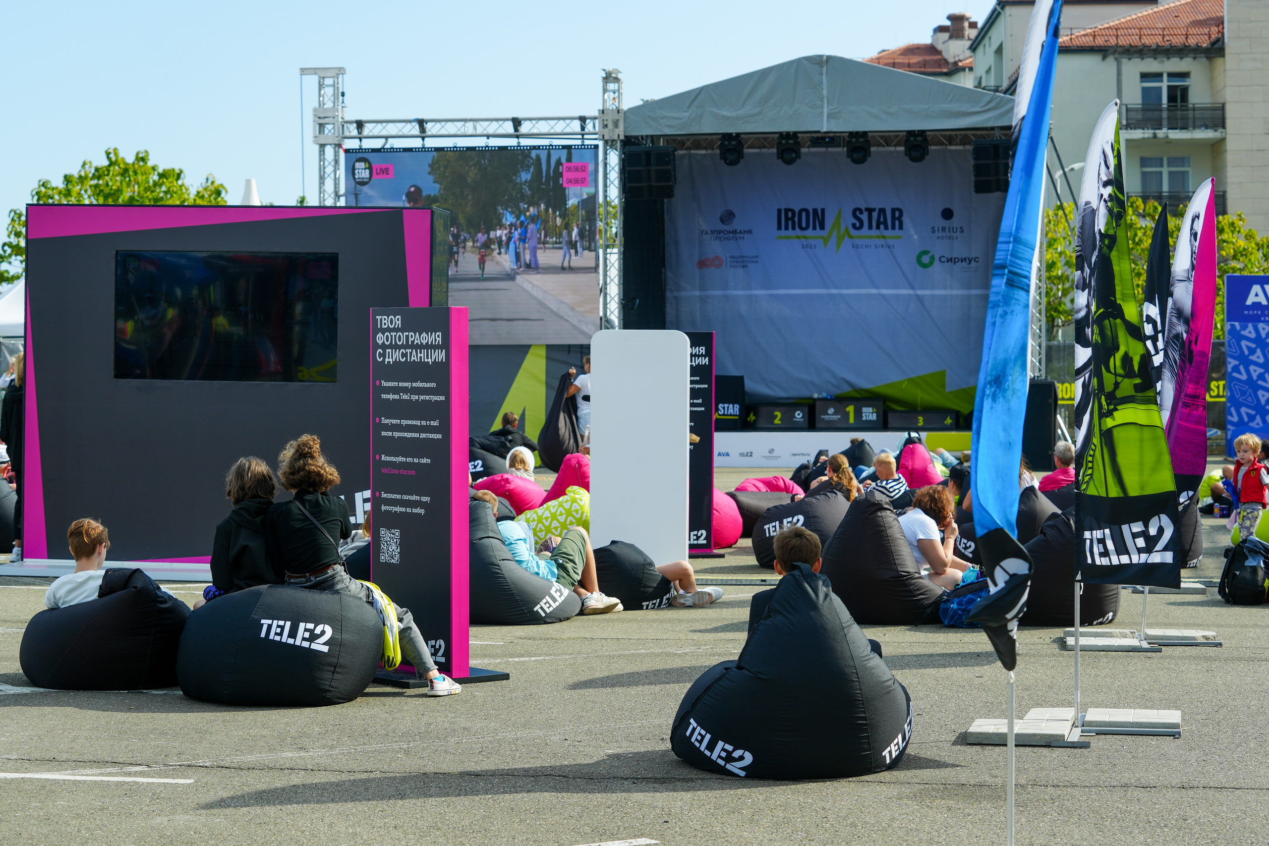 Фотоотчет партнерской интеграции для компании TELE2 на фестивале Ironstar. Репортажный фотограф в Красной Поляне и Сочи Павлюченко Екатерина