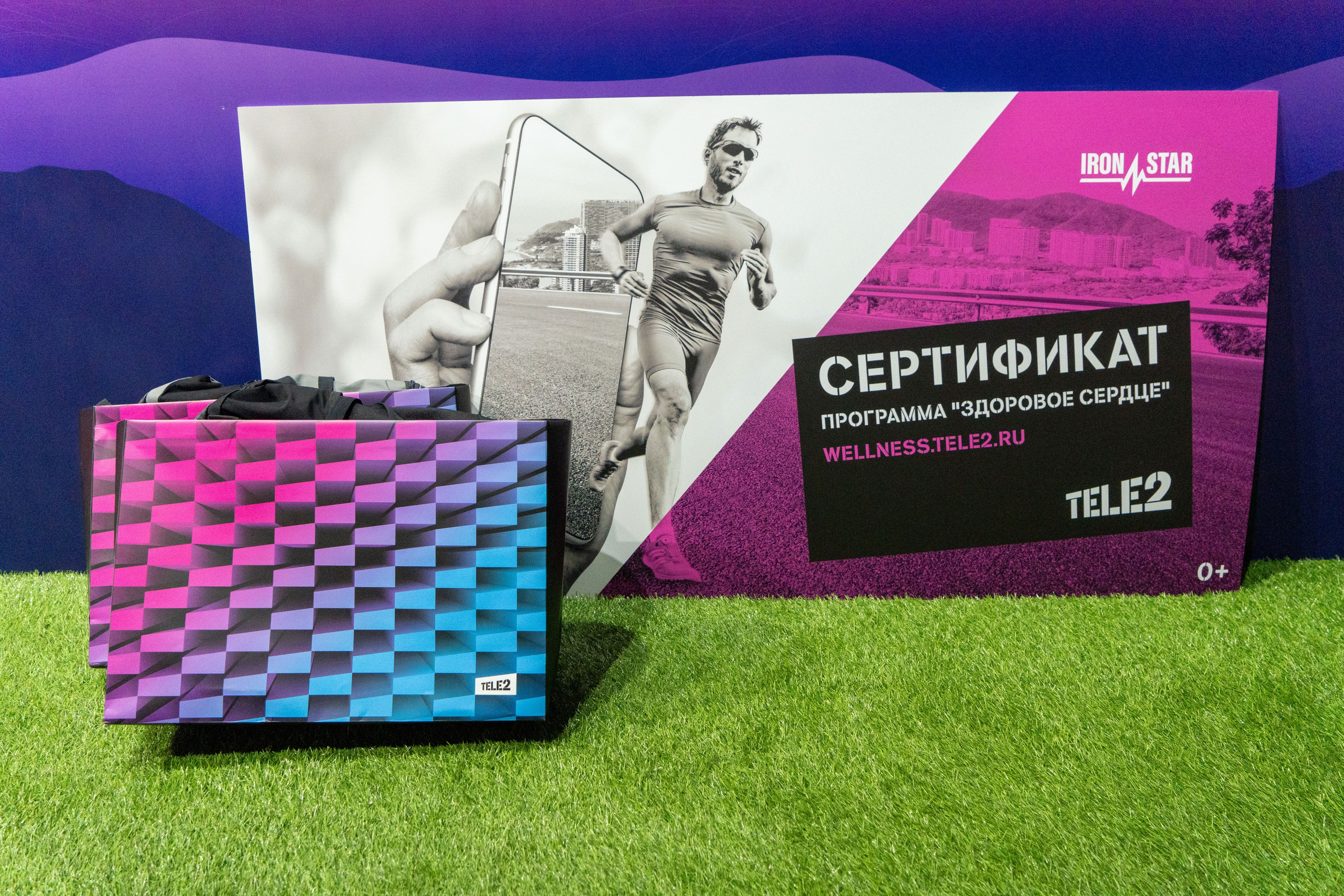 Фотоотчет партнерской интеграции для компании TELE2 на фестивале Ironstar. Репортажный фотограф в Красной Поляне и Сочи Павлюченко Екатерина