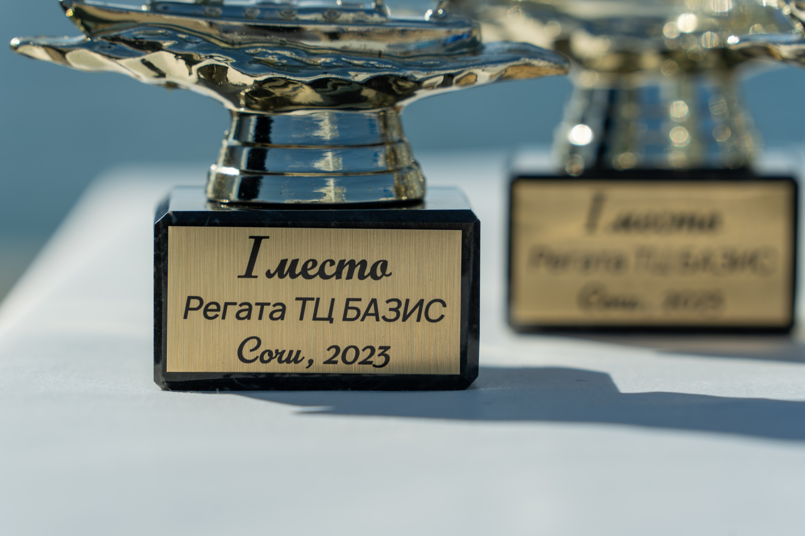 MICE мероприятие для компании «Базис». Репортажный фотограф в Красной Поляне и Сочи Павлюченко Екатерина