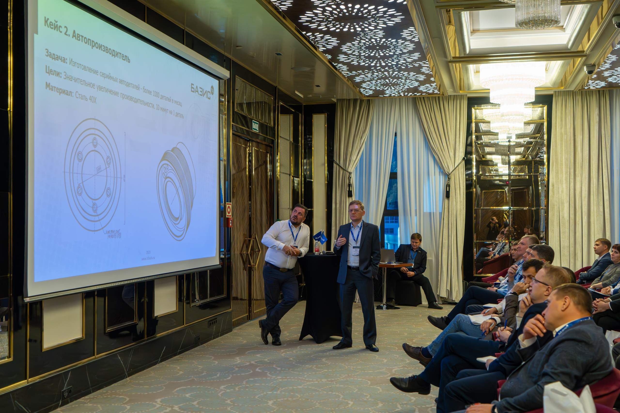 MICE мероприятие для компании «Базис». Репортажный фотограф в Красной Поляне и Сочи Павлюченко Екатерина