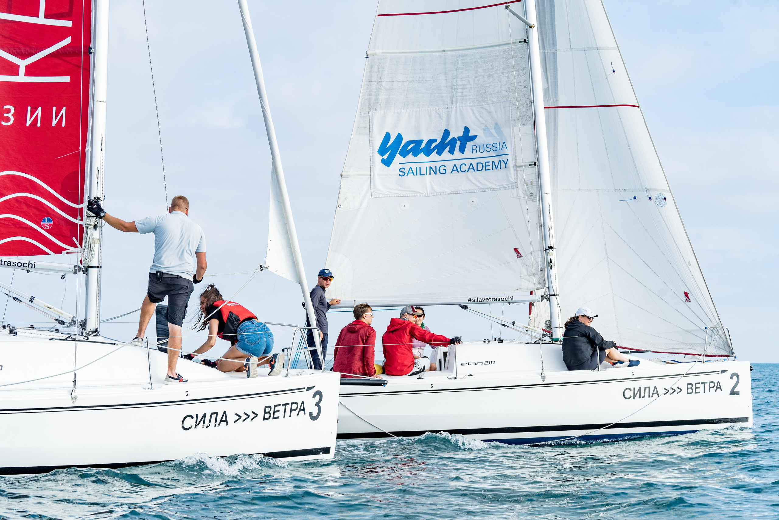 Яхтинг Сила Ветра. Репортажный фотограф в Красной Поляне и Сочи Павлюченко Екатерина