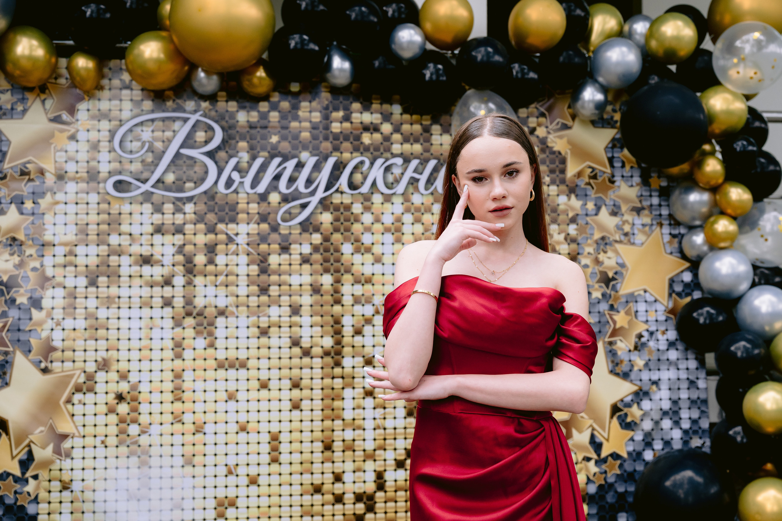 Выпускной в 9 классе