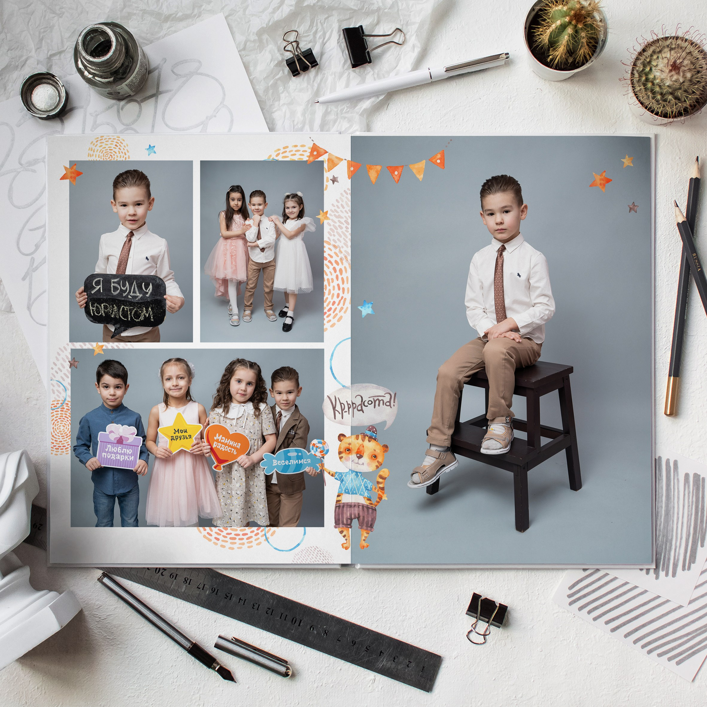 Выпускные альбомы. Детский сад. Фотограф Ольга Шупель