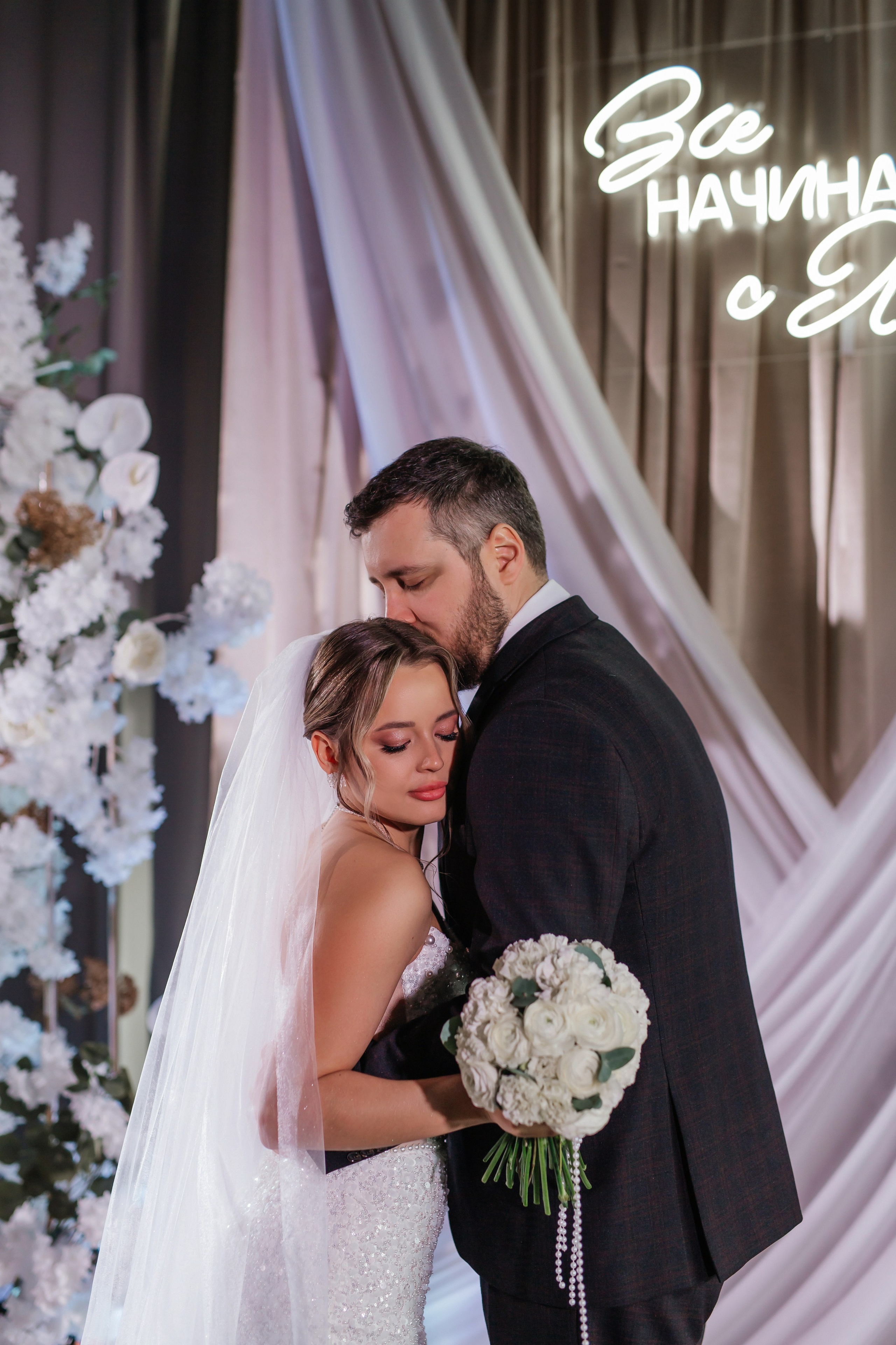 Вероника & Александр. Свадебный фотограф Тюмень