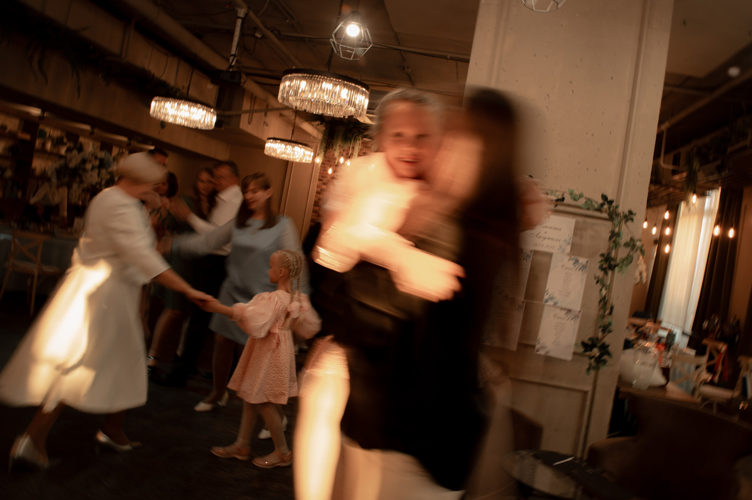 Людмила и Никита. Свадебный и портретный фотограф в Москве Жердев Даниил