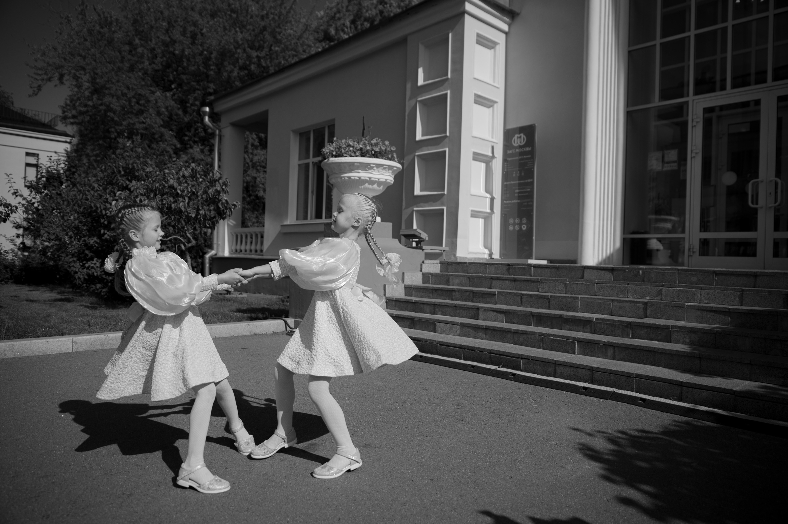 Людмила и Никита. Свадебный и портретный фотограф в Москве Жердев Даниил