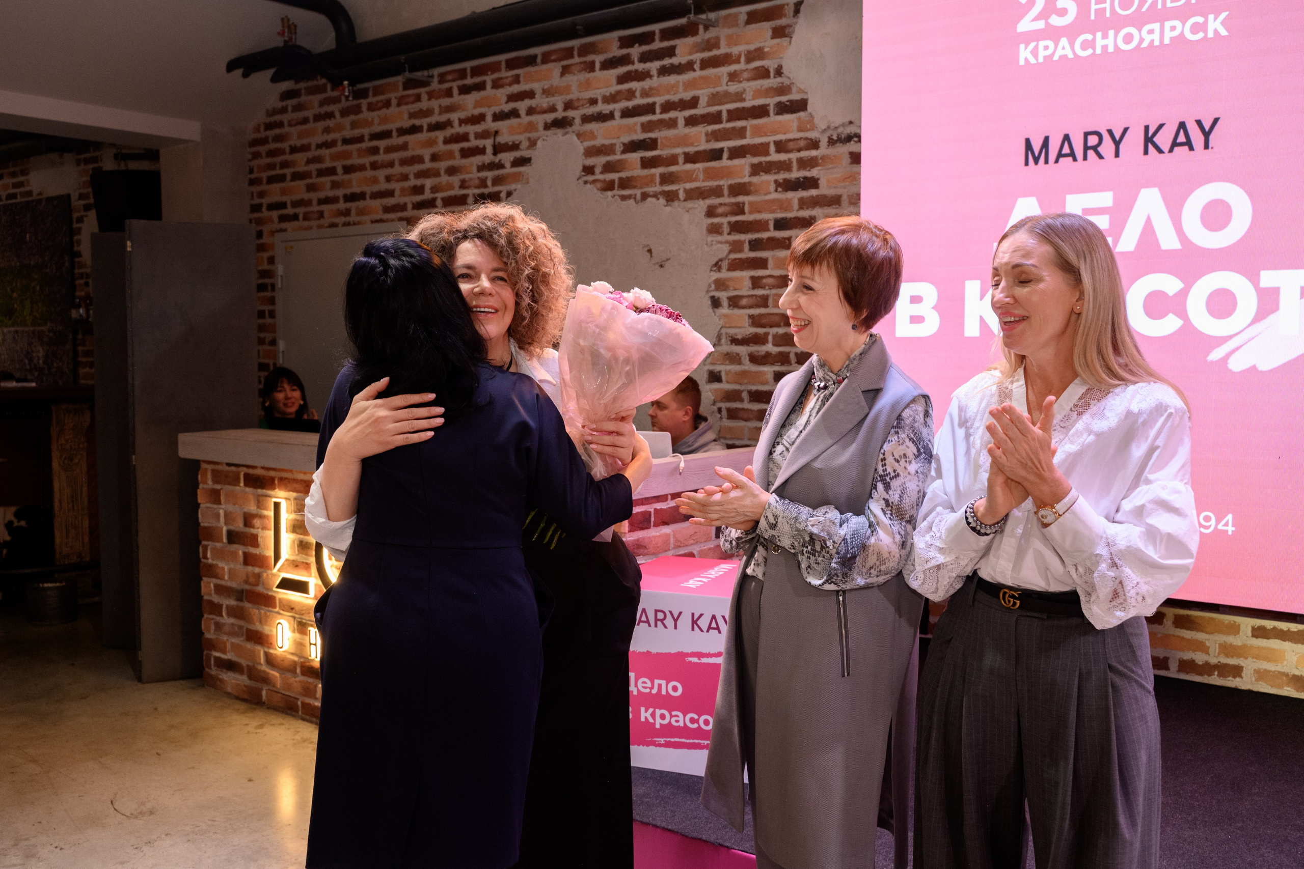 Mary Kay. Фотограф в Красноярске