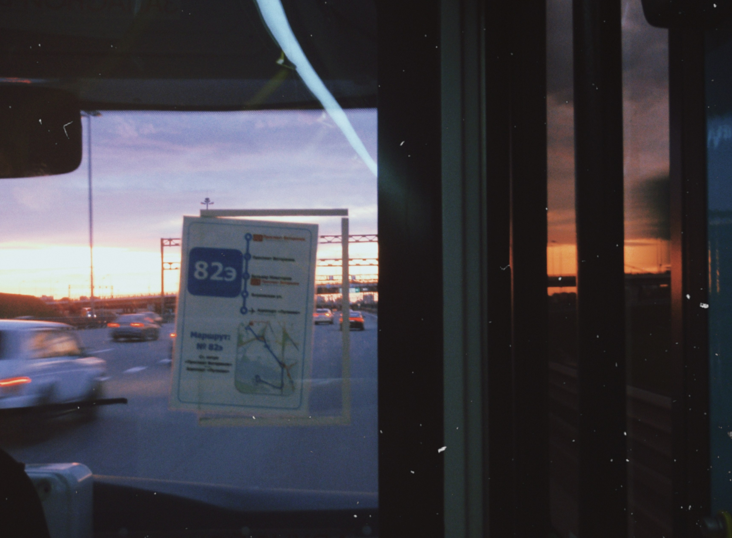 Olimpus mju 1030sw. Анна Мильч