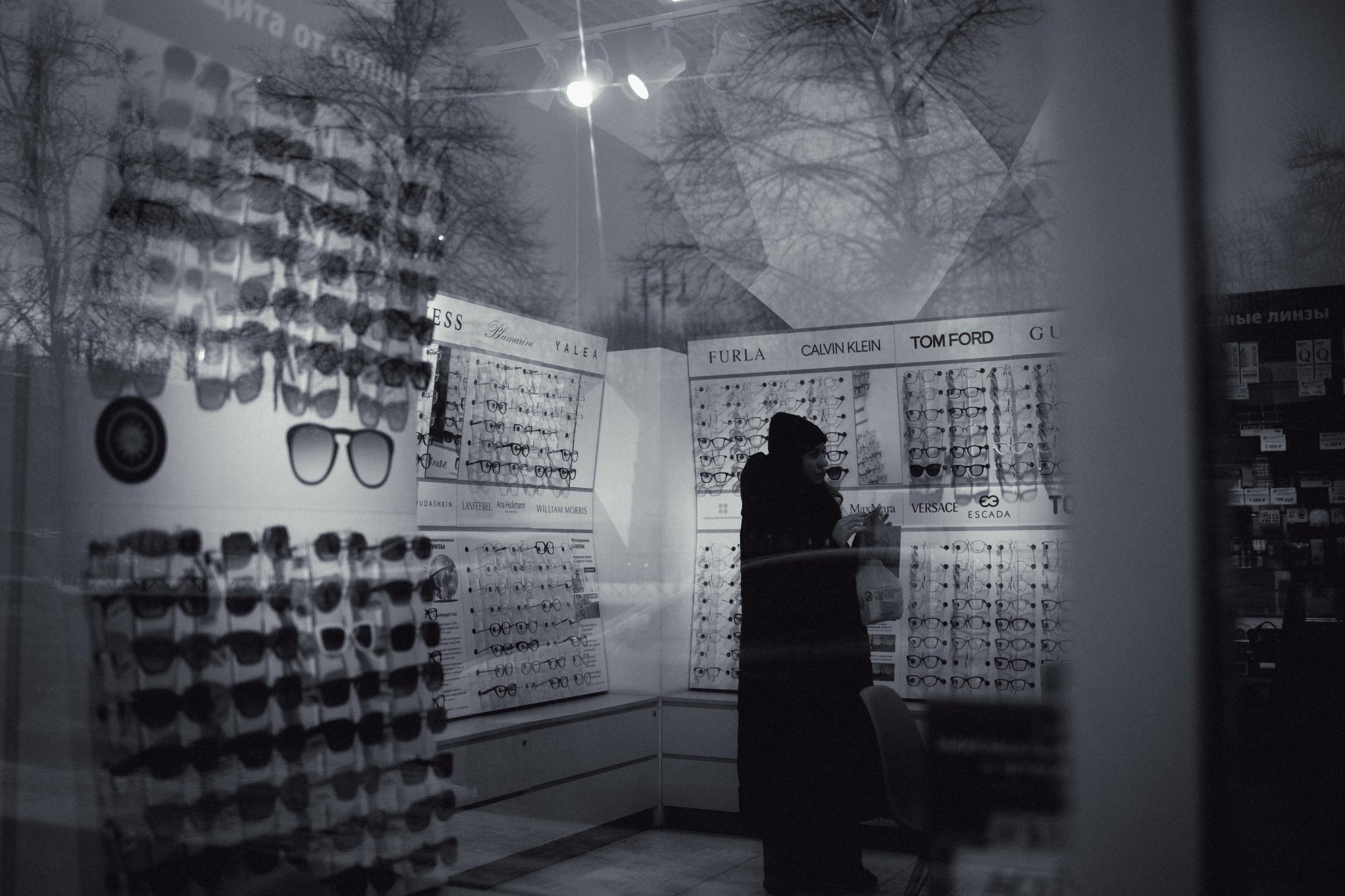 Маршрут ветеранов — электросила. Анна Мильч