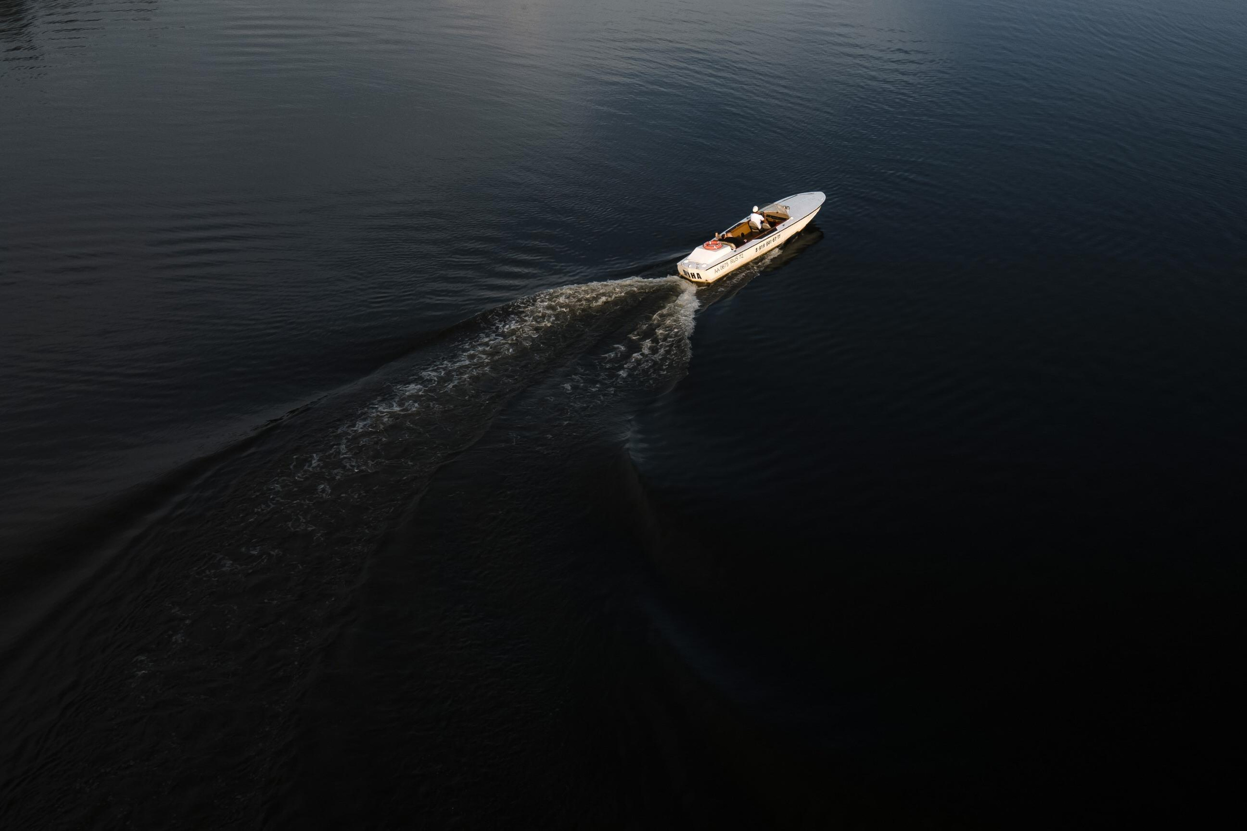 Екатерина & Александр. Yura Rush Свадебный фотограф Тюмень