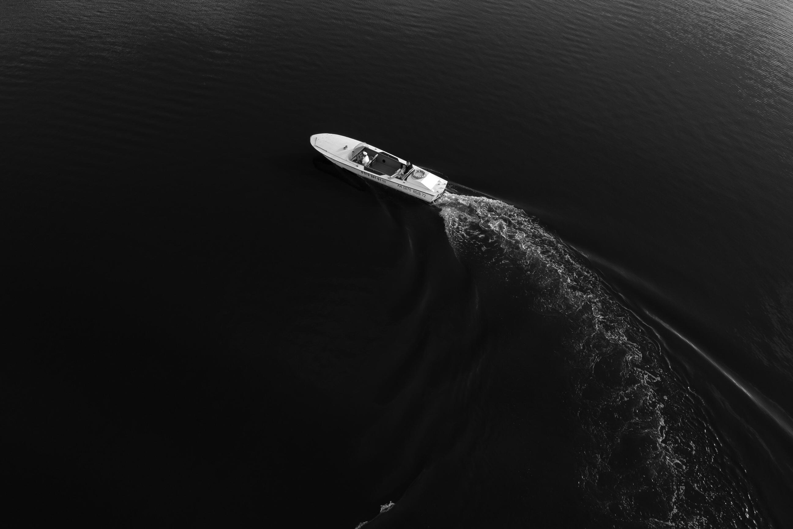 Екатерина & Александр. Yura Rush Свадебный фотограф Тюмень