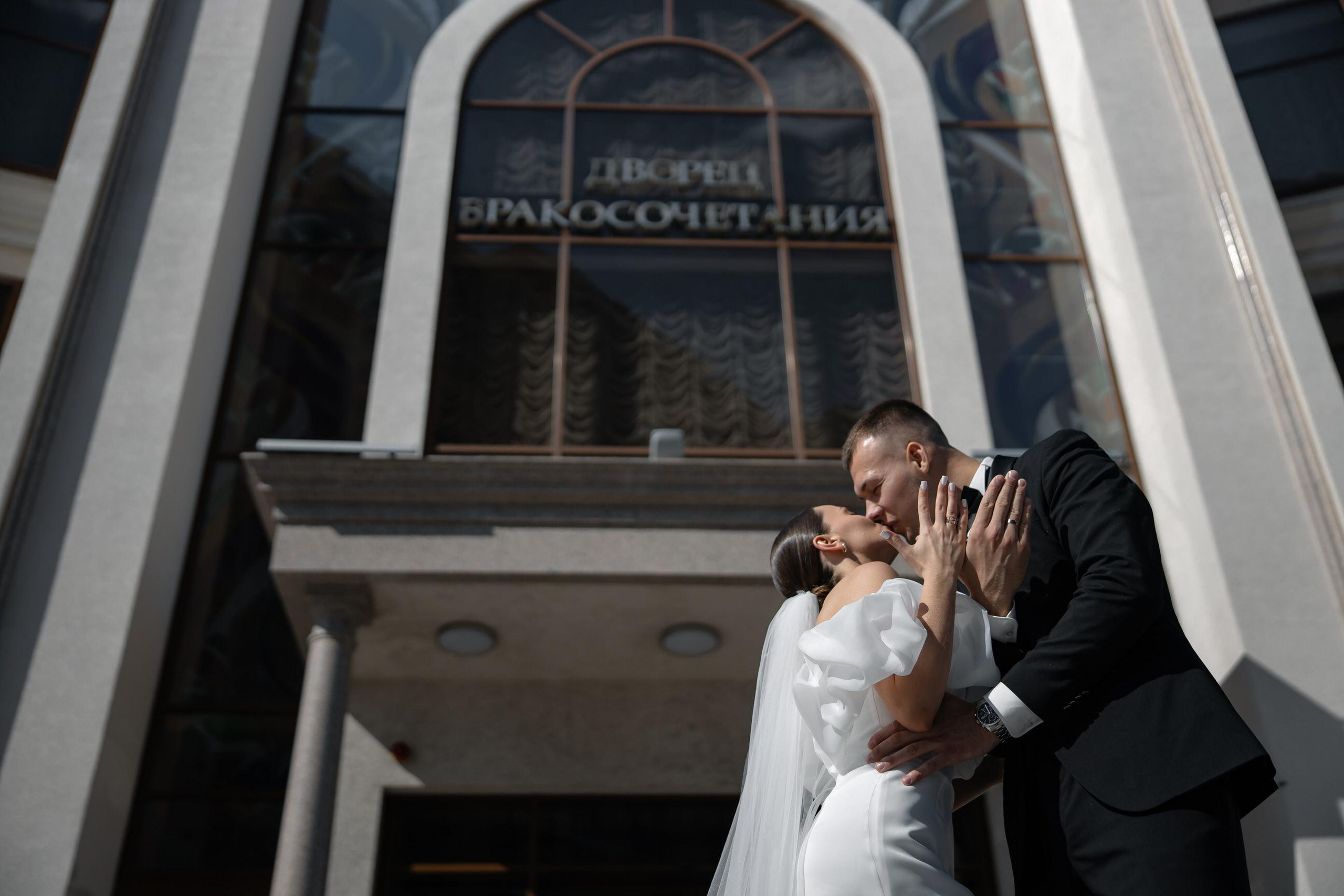 Екатерина & Александр. Yura Rush Свадебный фотограф Тюмень