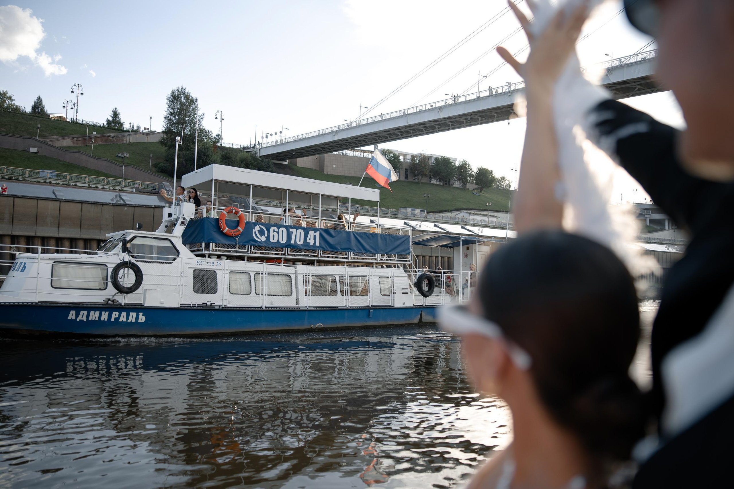 Екатерина & Александр. Yura Rush Свадебный фотограф Тюмень