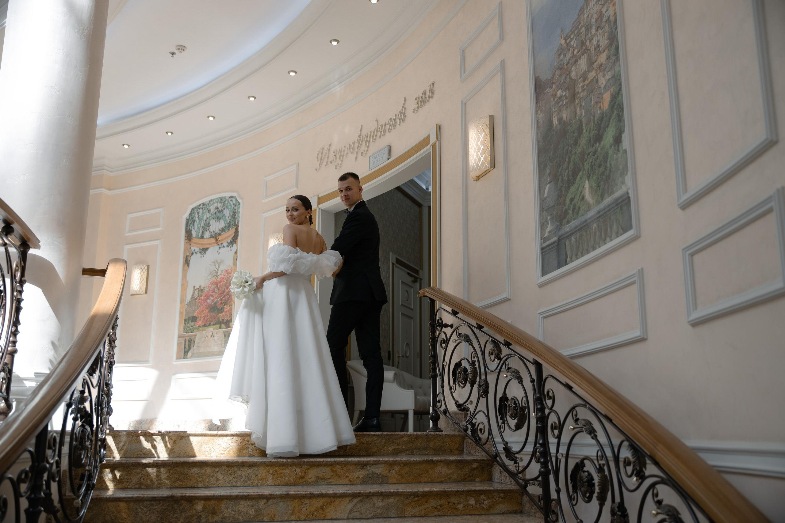 Екатерина & Александр. Yura Rush Свадебный фотограф Тюмень