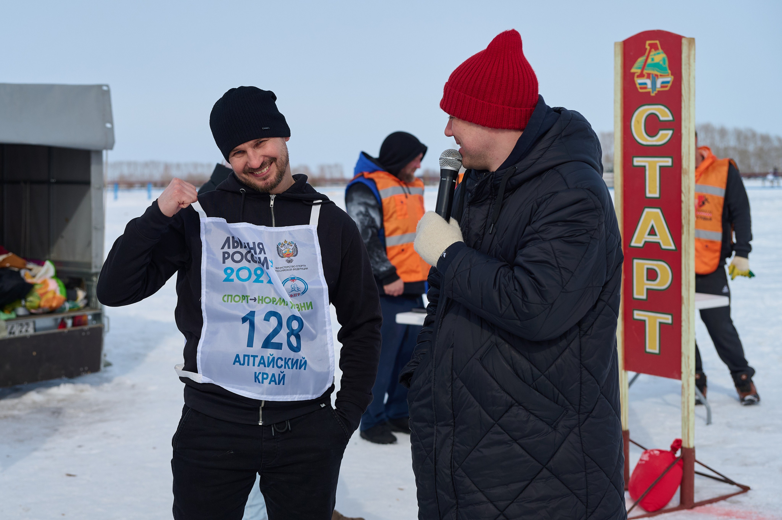 Сибирская масленица. Фотограф Опыт Качество Скорость Горный Алтай Барнаул