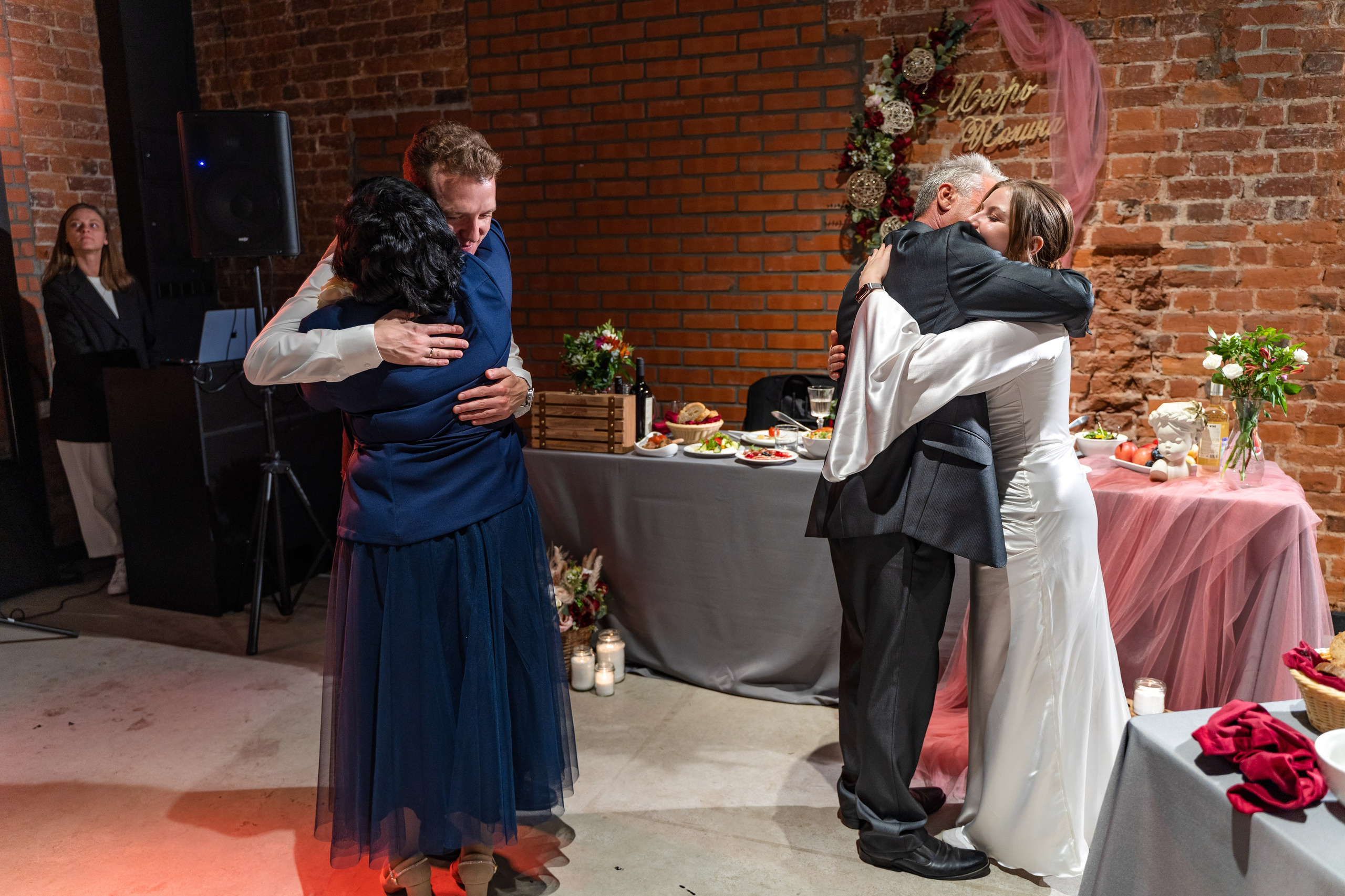 Игорь + Полина