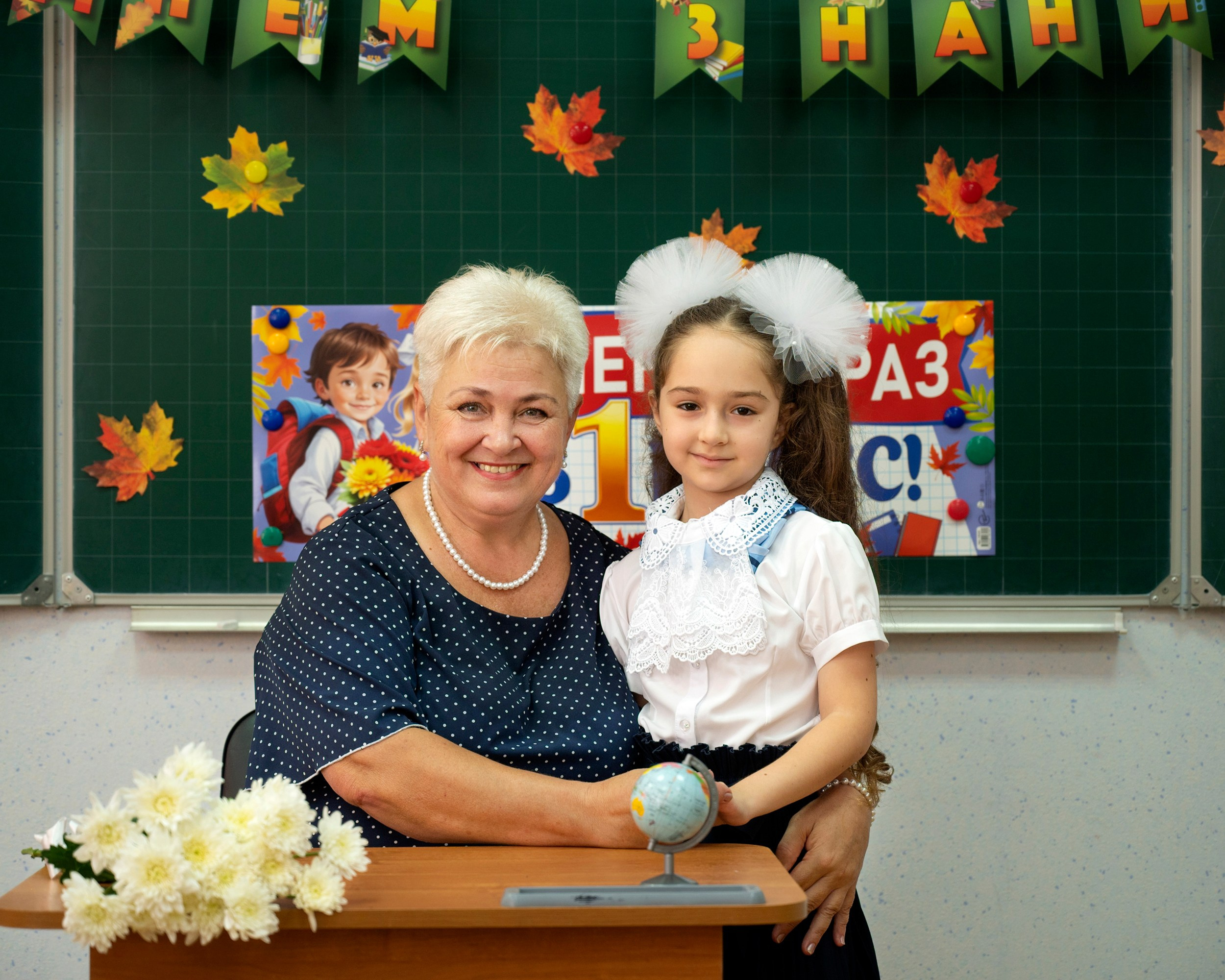 Трюмо Трио 1 А Класс. Фотографирую счастливых людей в Сочи