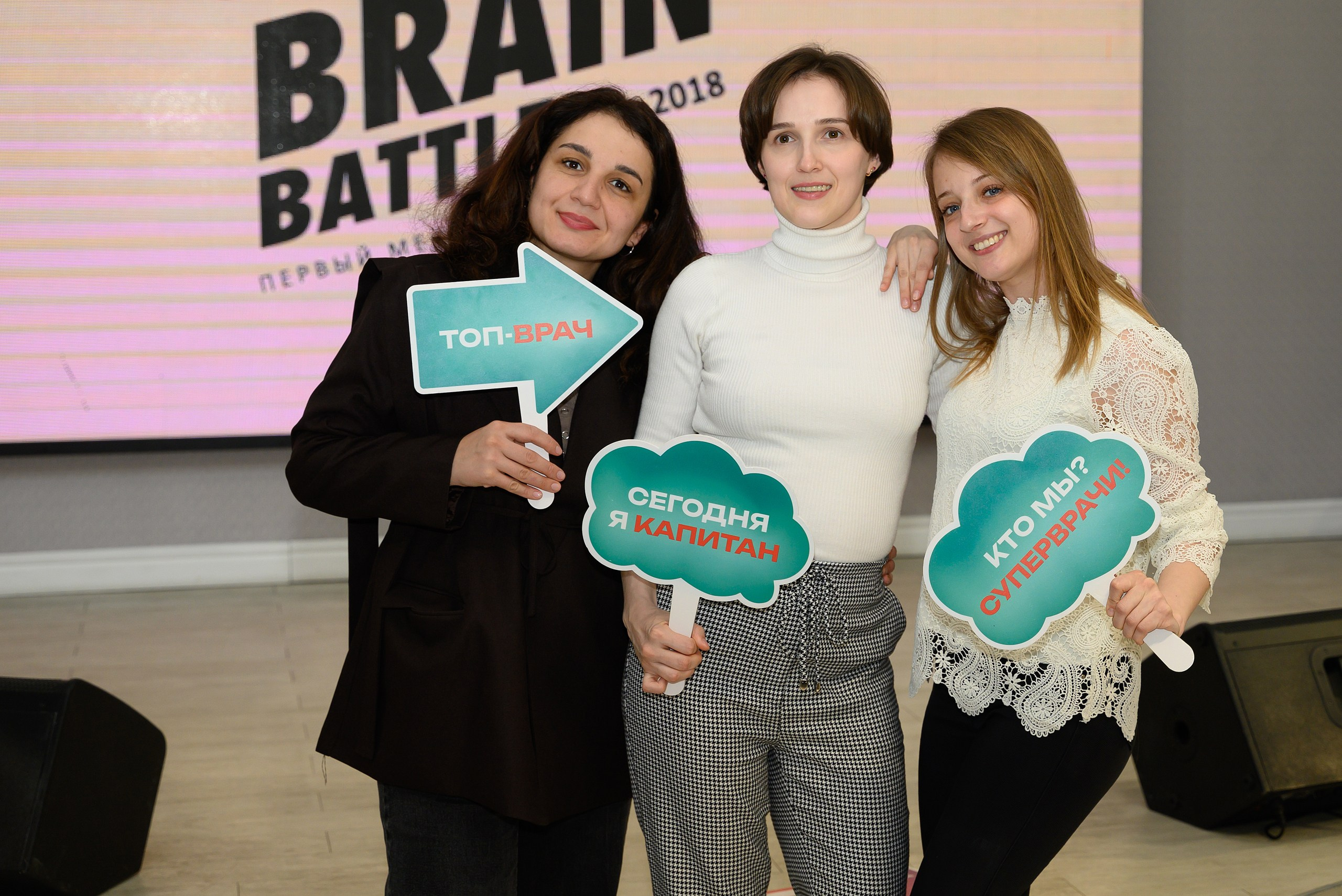 Репортажная съемка мероприятий в Краснодаре. Свадебный и семейный фотограф в Краснодаре Владимир Курашев