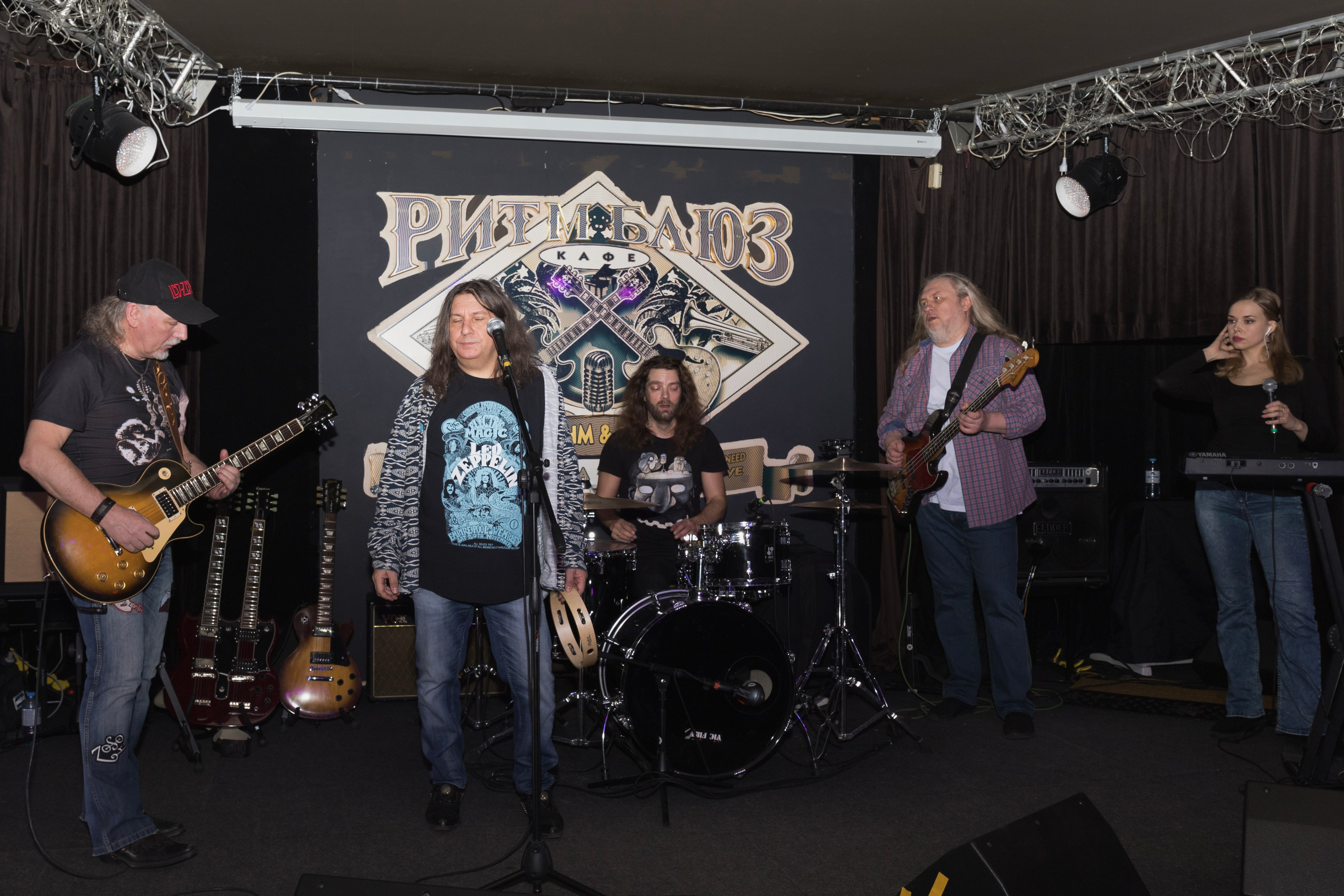 Plumbum Dreamz в Ритм & Блюз Кафе. Главная