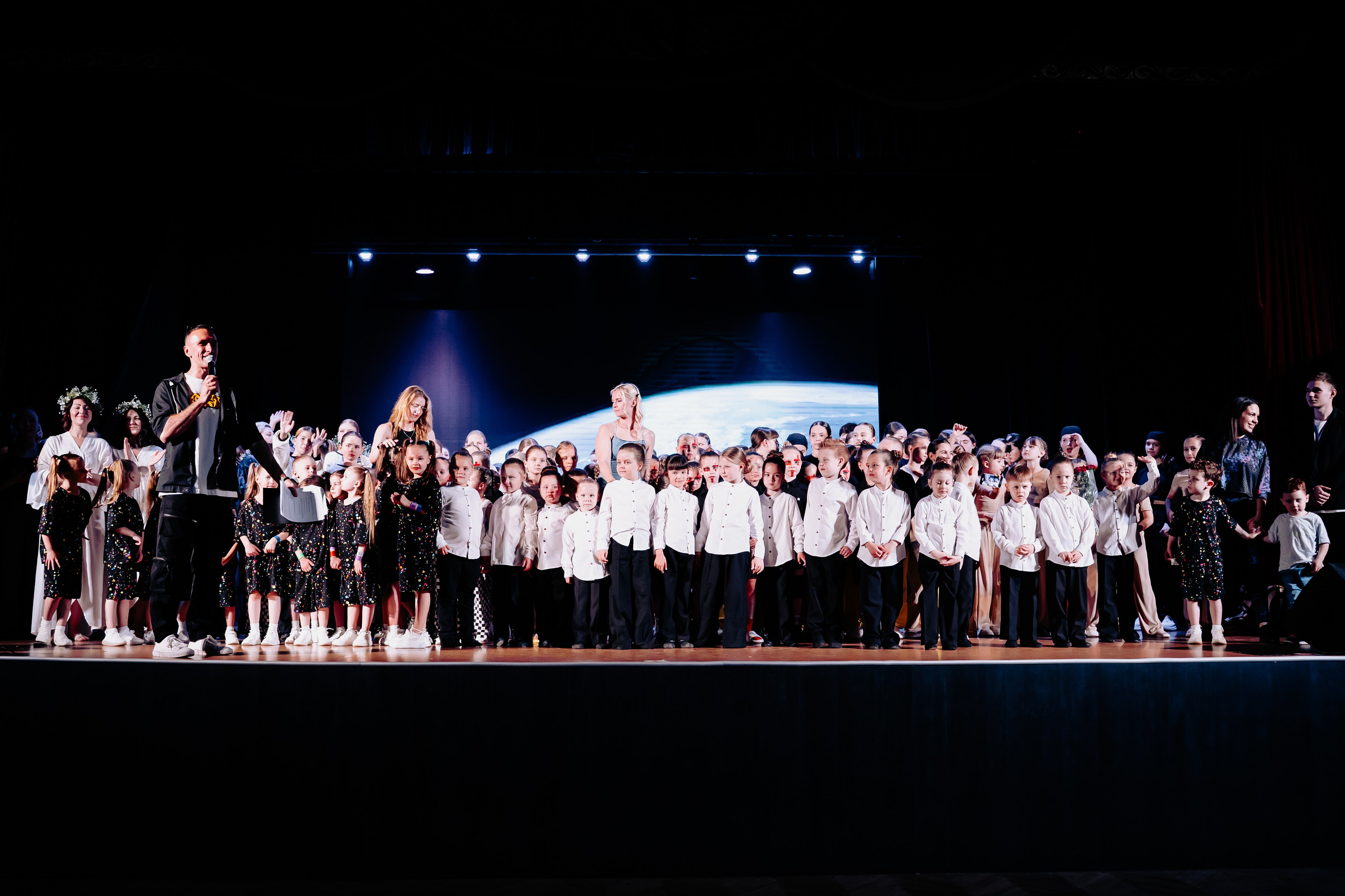 Концертная форма. Фото