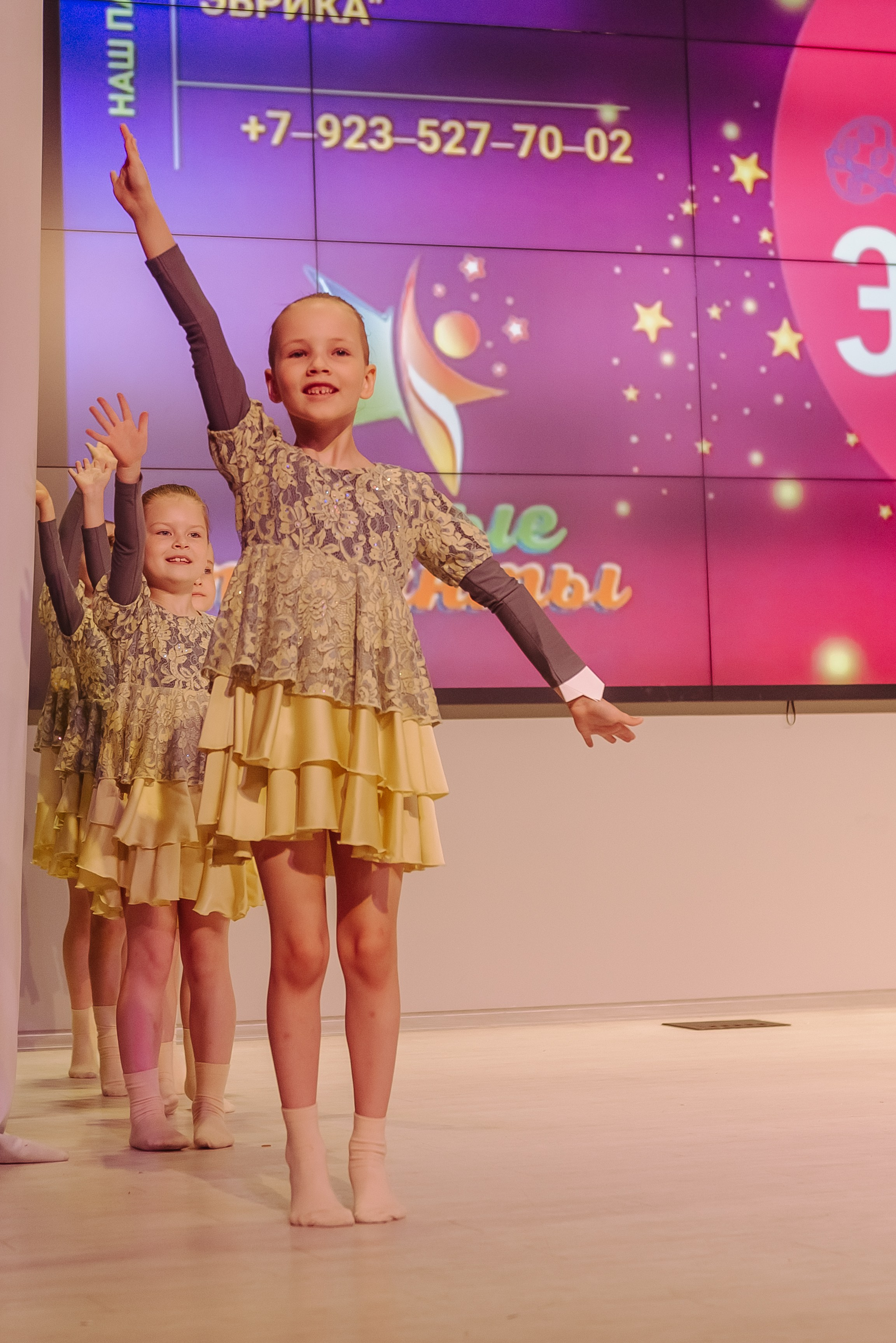 Юные Таланты России 2024. Детский фотограф, семейный фотограф и репортажи в Кемерово