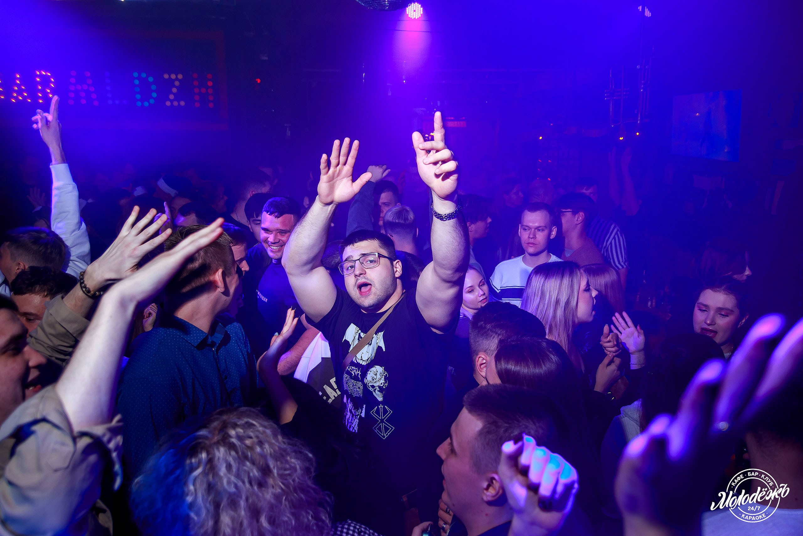 Клуб Молодёжь лучшее. Контакты