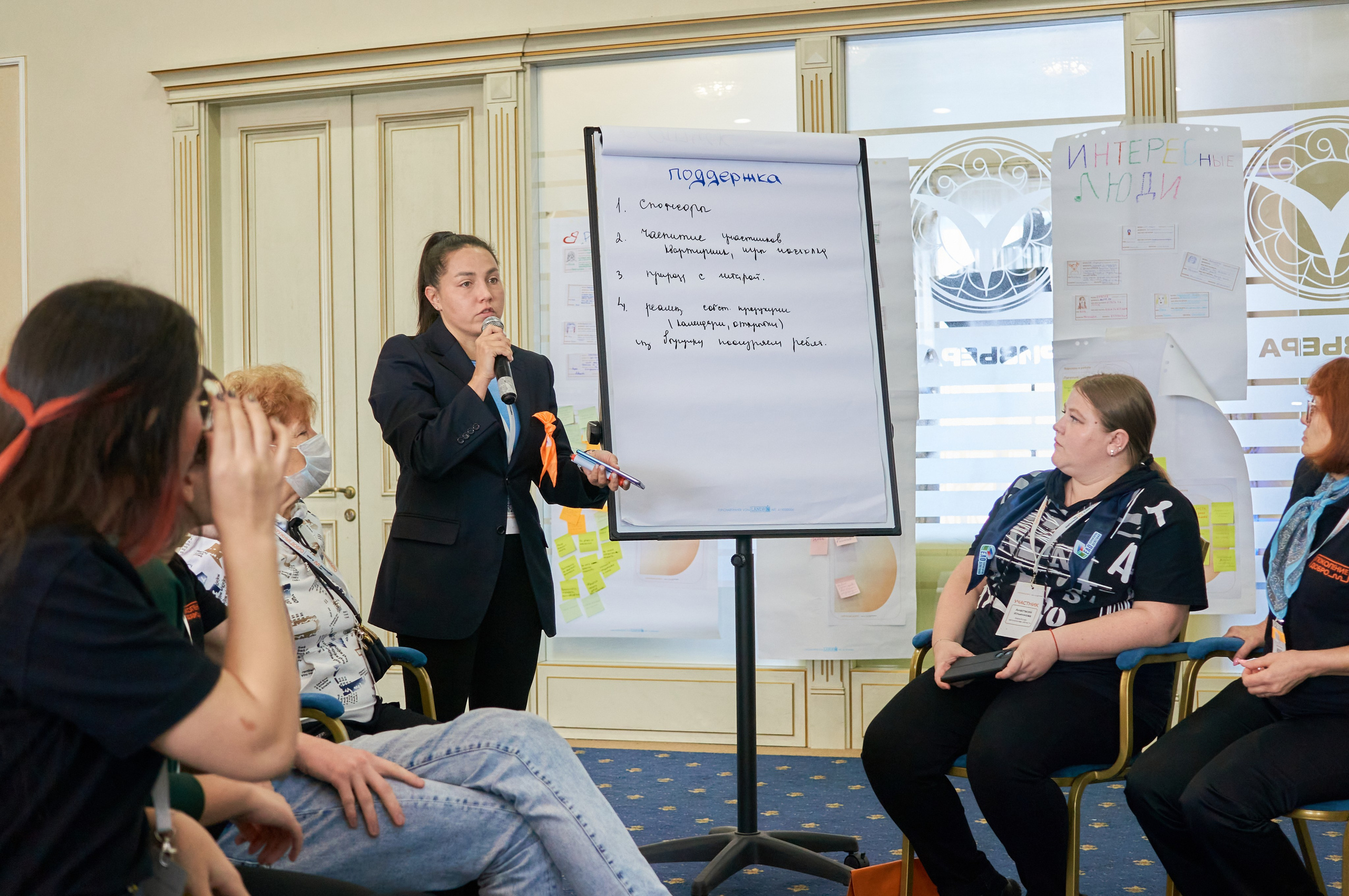 Окружной форум добровольцев СФО и ДФО. Фотограф | Кнышева Валерия | Санкт-Петербург