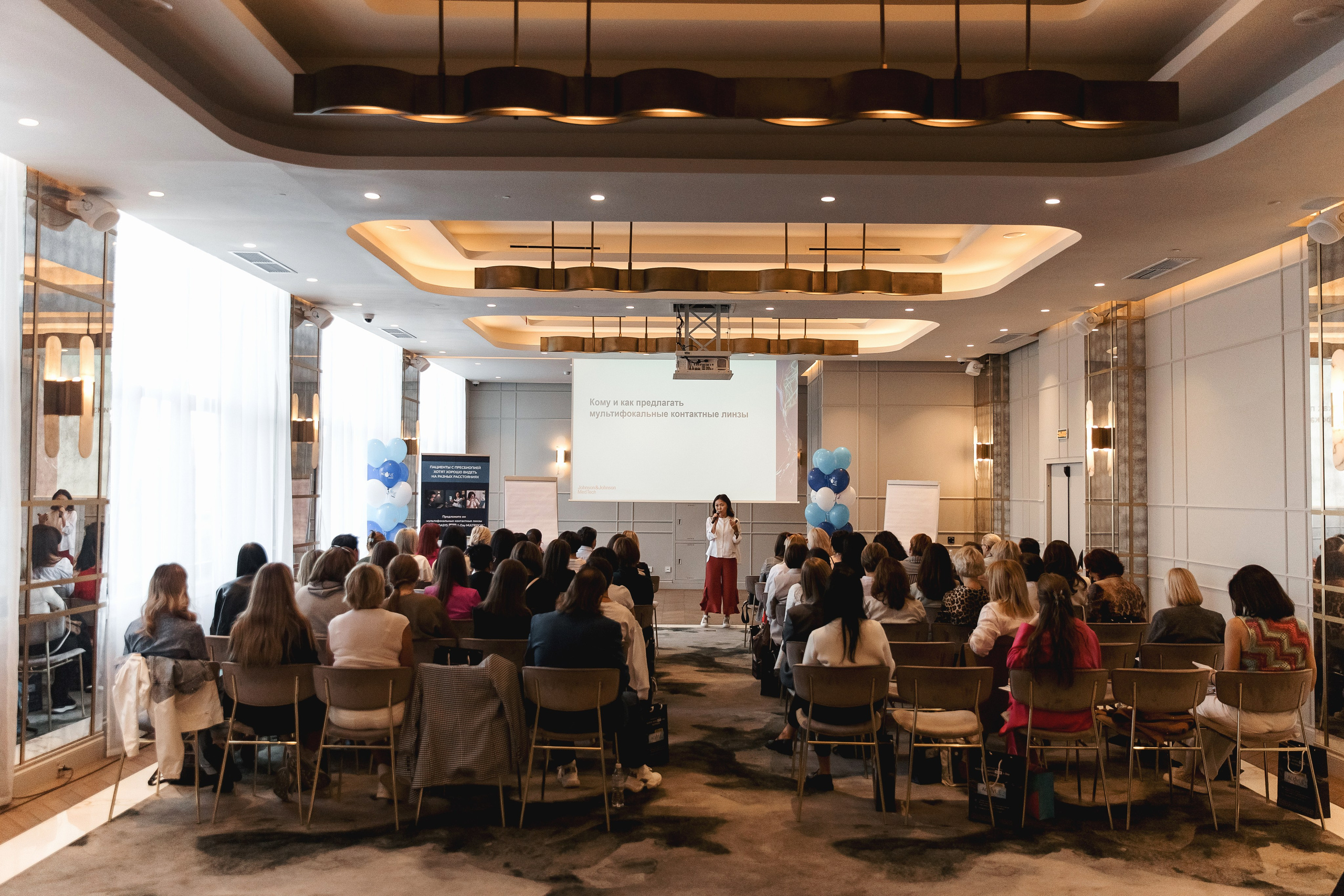 Johnson & Johnson Конференция. Свадебный фотограф в Ростове-на-Дону Олег Майер