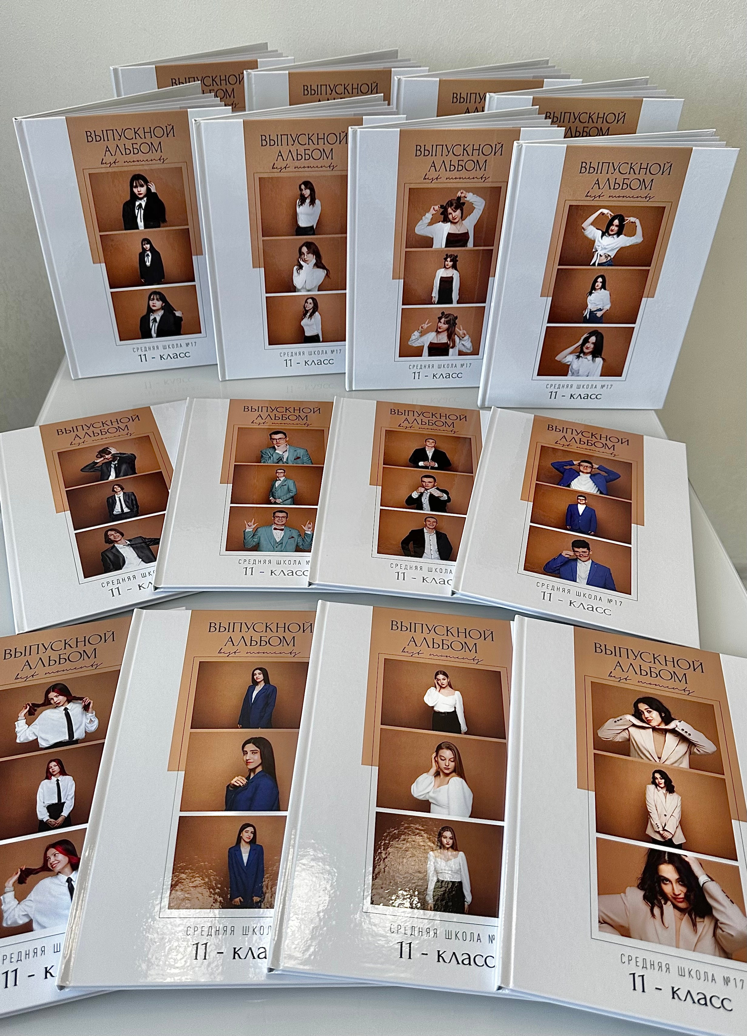 Школа #12. Свадебный фотограф Ярославль Ирина Волоцкая