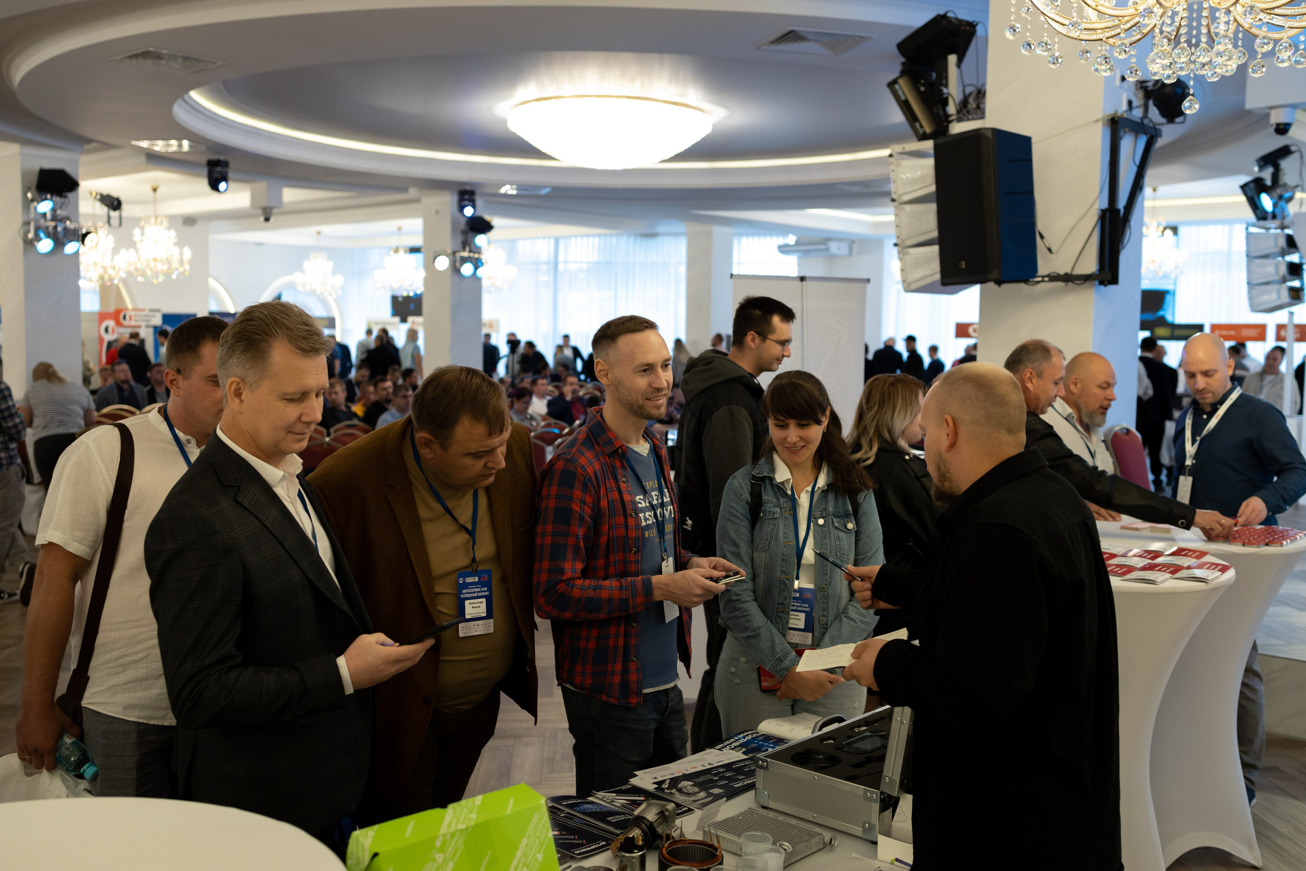 Бизнес конференция. Майорова Валерия Фотограф Ставрополь