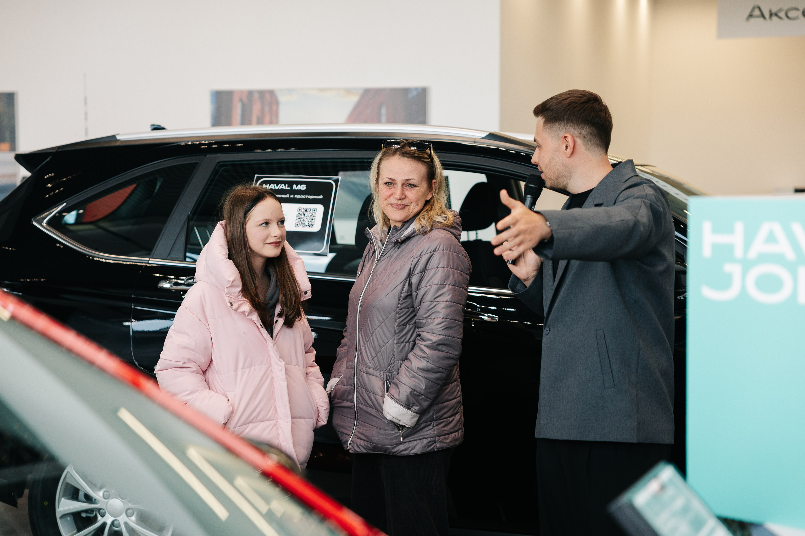 Haval Оптима. Майорова Валерия Фотограф Ставрополь