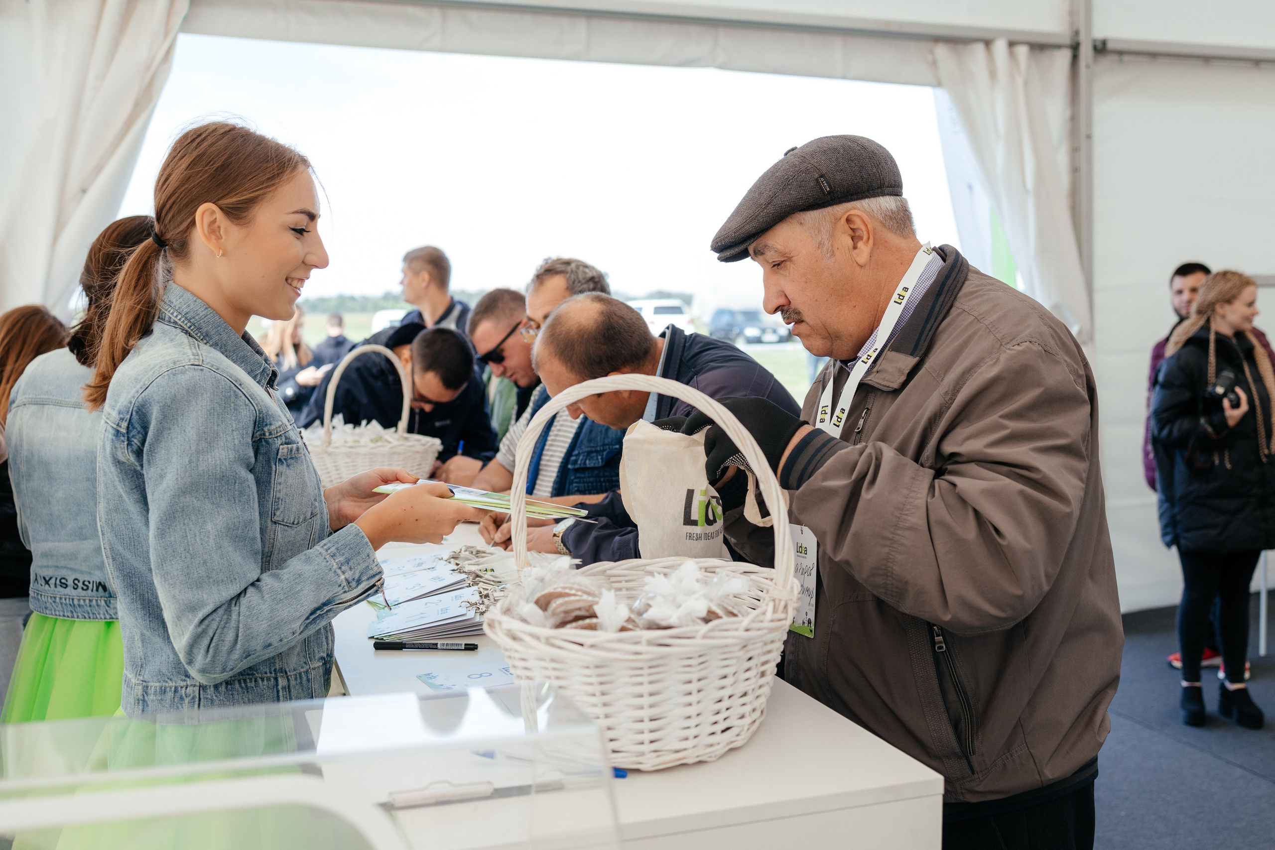 День поля. Фотограф Крохин Олег