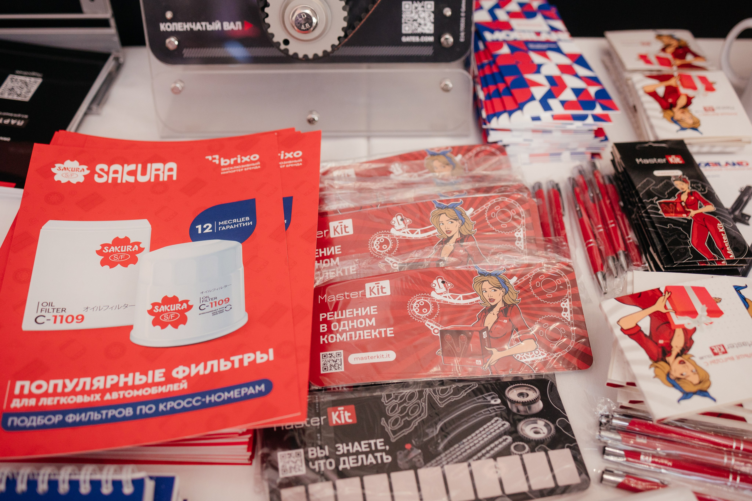 ПАРТКОМ конференция. Фотограф Крохин Олег