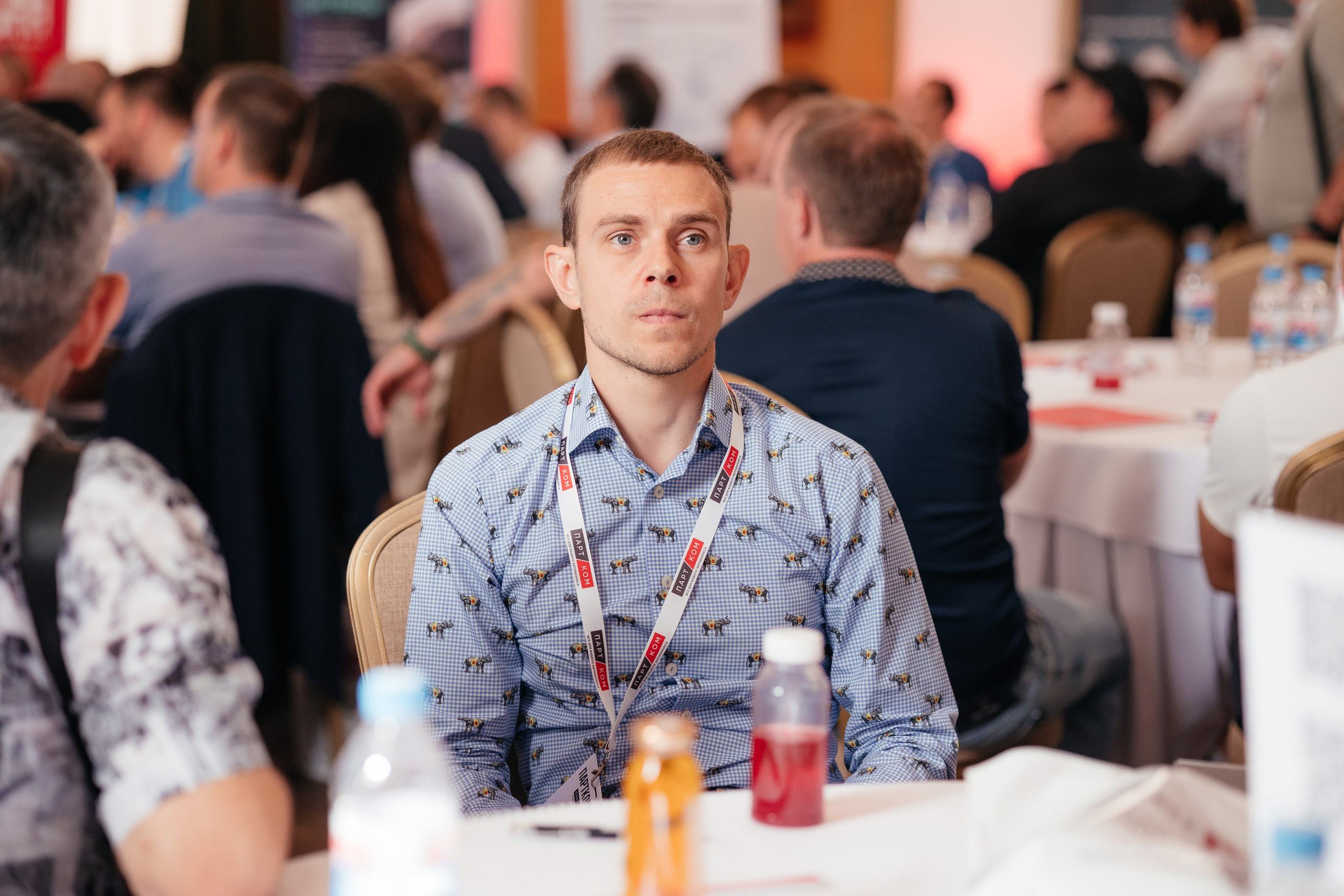 ПАРТКОМ конференция. Фотограф Крохин Олег