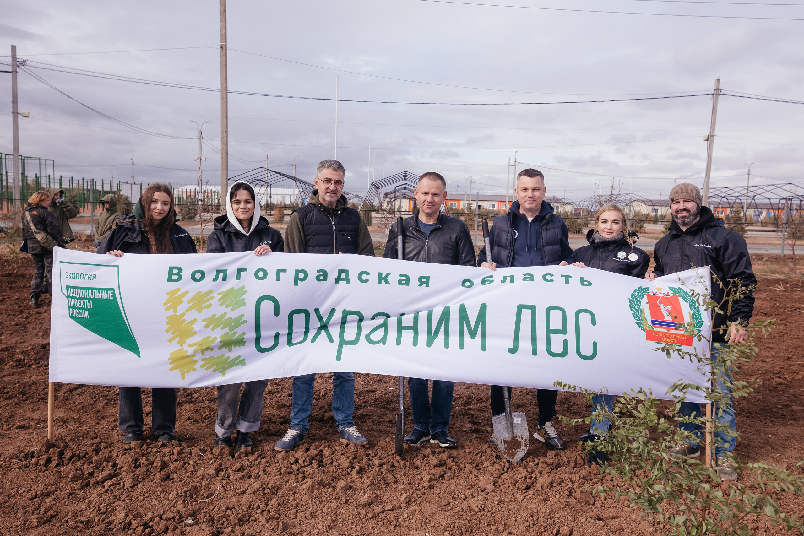 Сохраним лес. Фотограф Крохин Олег