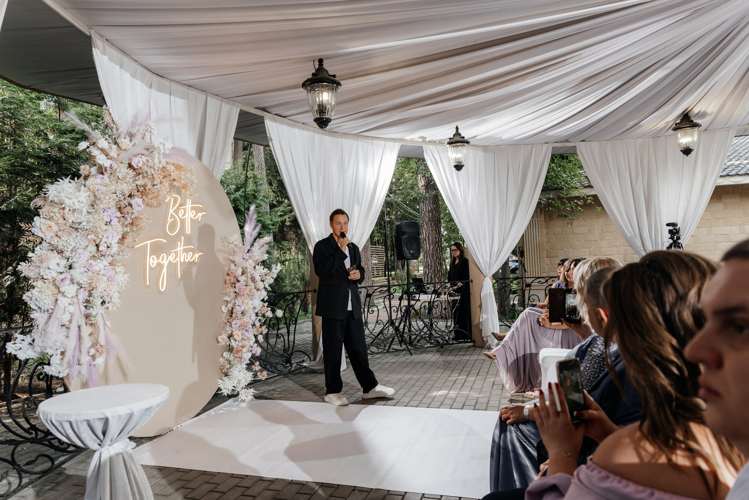 ФОТОГРАФИИ С МЕРОПРИЯТИЙ. Ведущий мероприятий