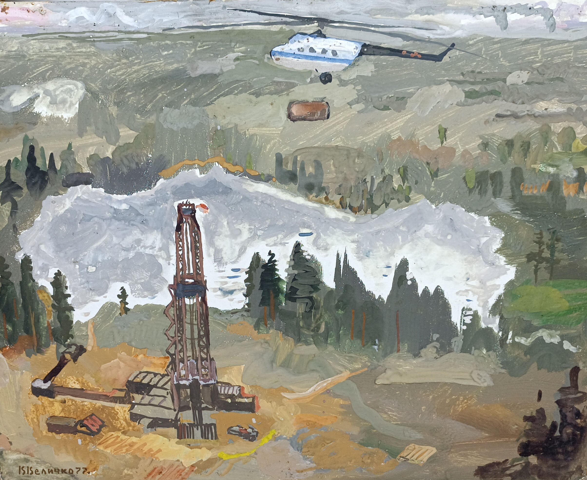 Экскизы. Художник Величко Вадим Семёнович