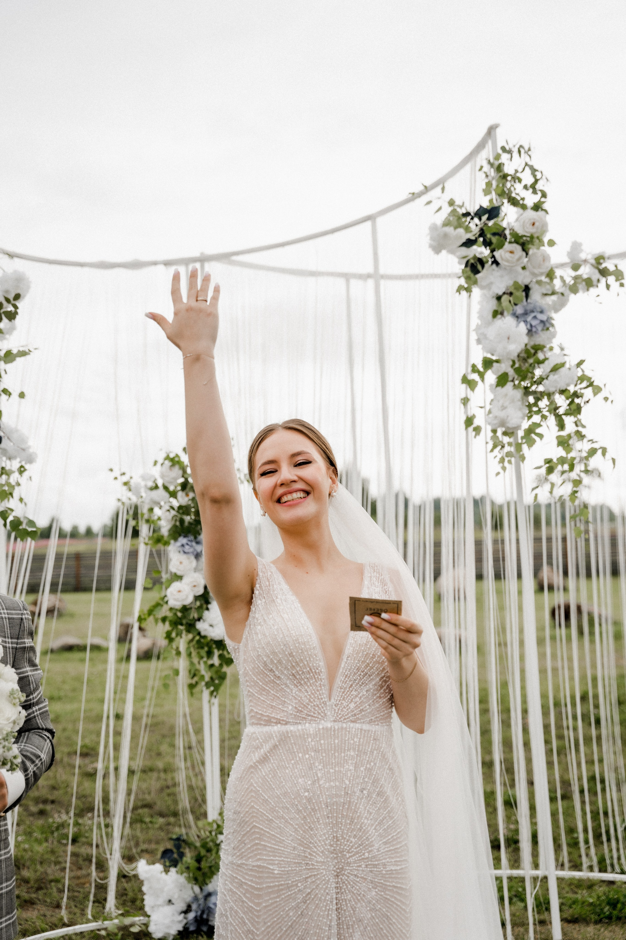 Maxim & Liana. Dolce_wedding