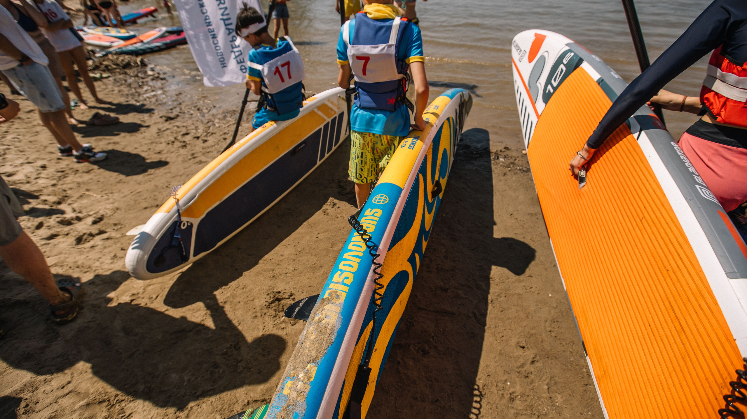 Чемпионат и первенство по НСО по серфингу. Репортажный фотограф в Новосибирске