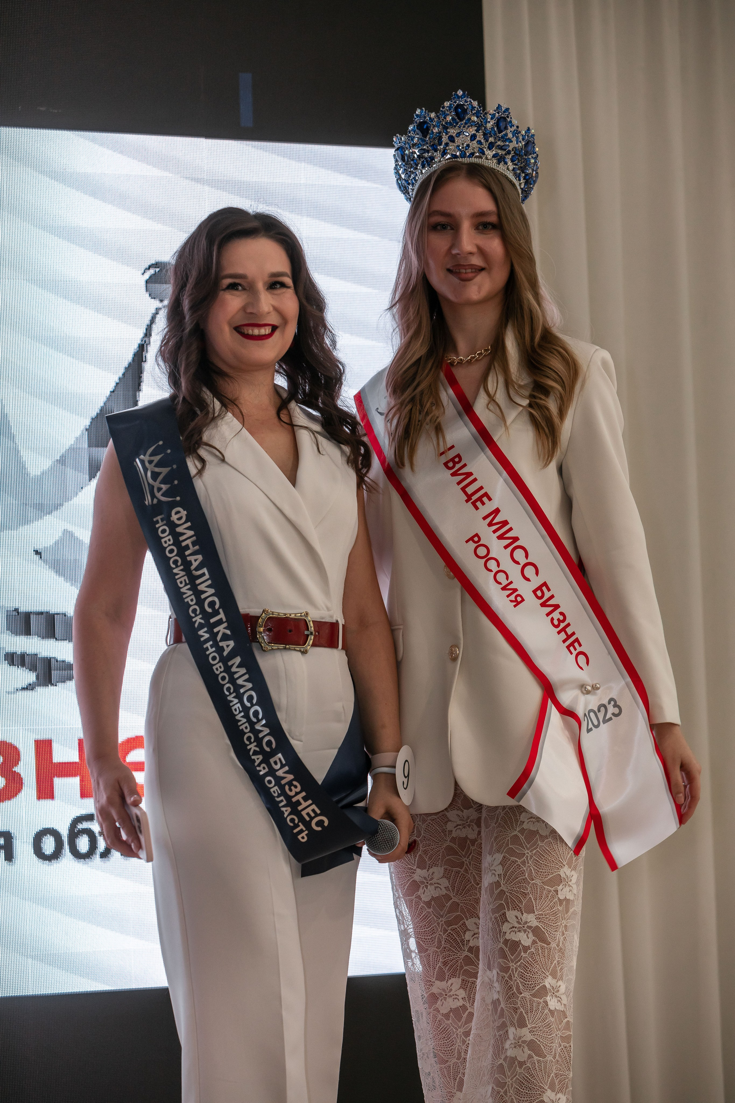 МИССИС БИЗНЕСС 2024. Репортажный фотограф в Новосибирске