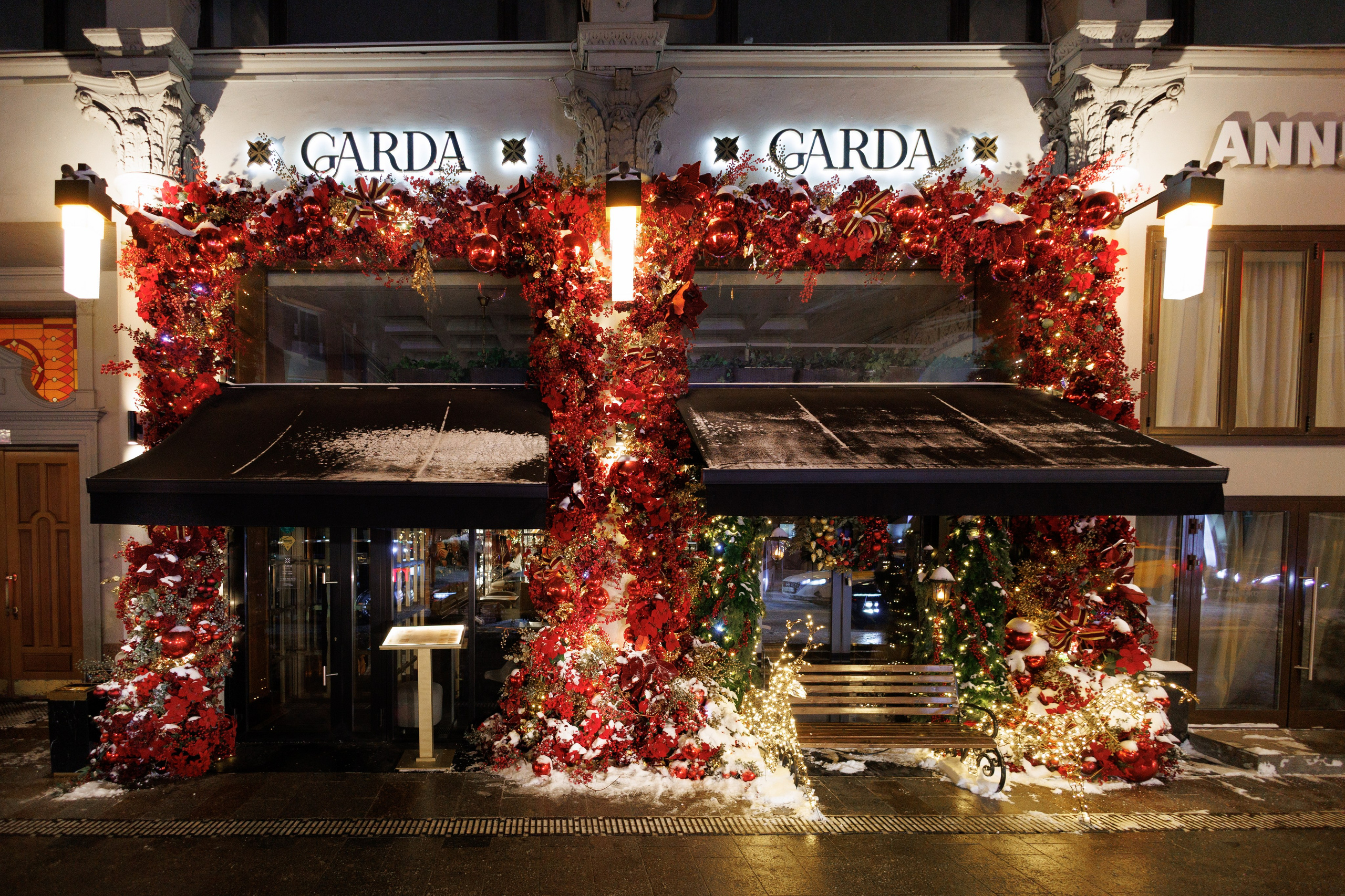 Гарда. Студия декора Подзюм