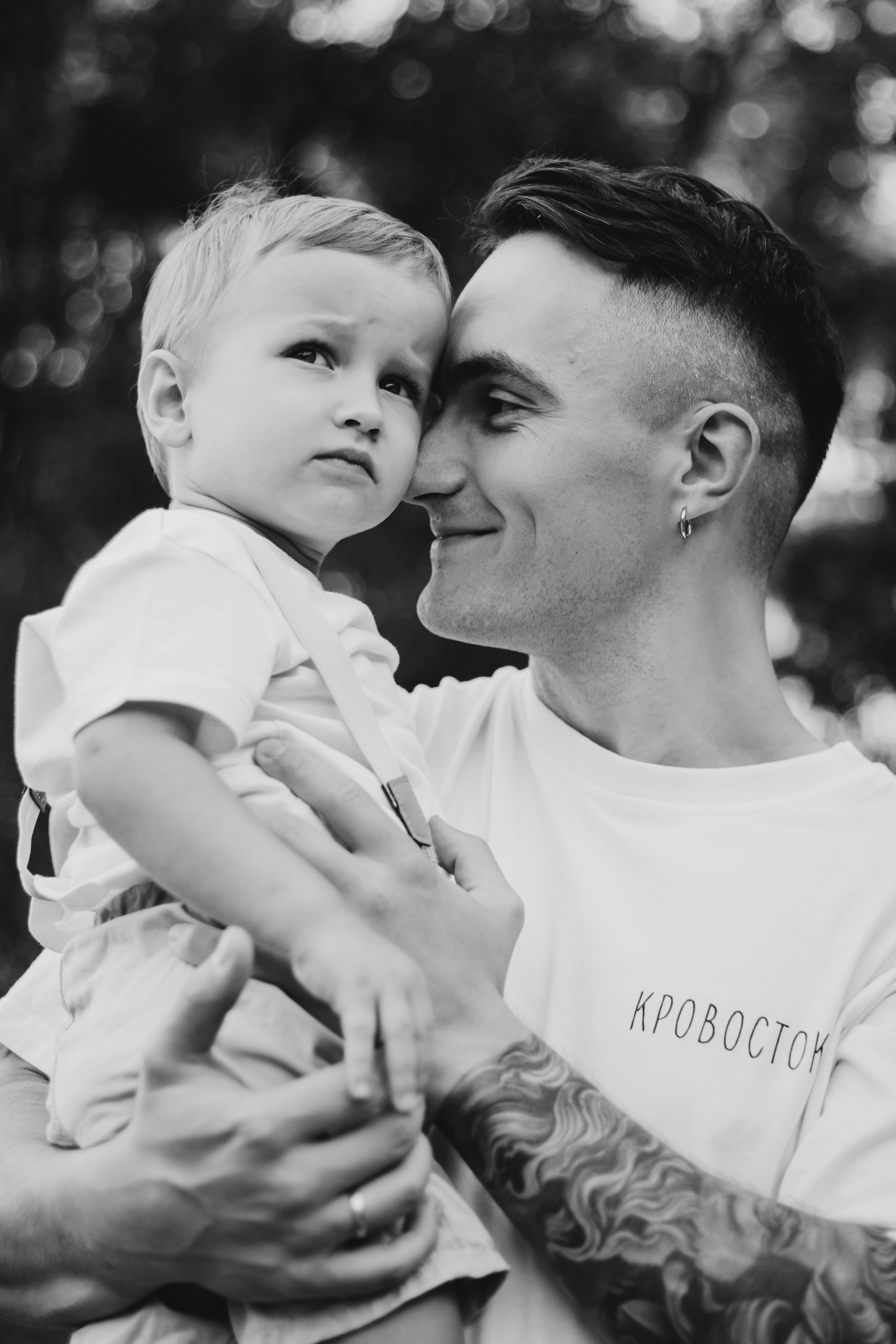 Папа, мама, я = Семья. Главная