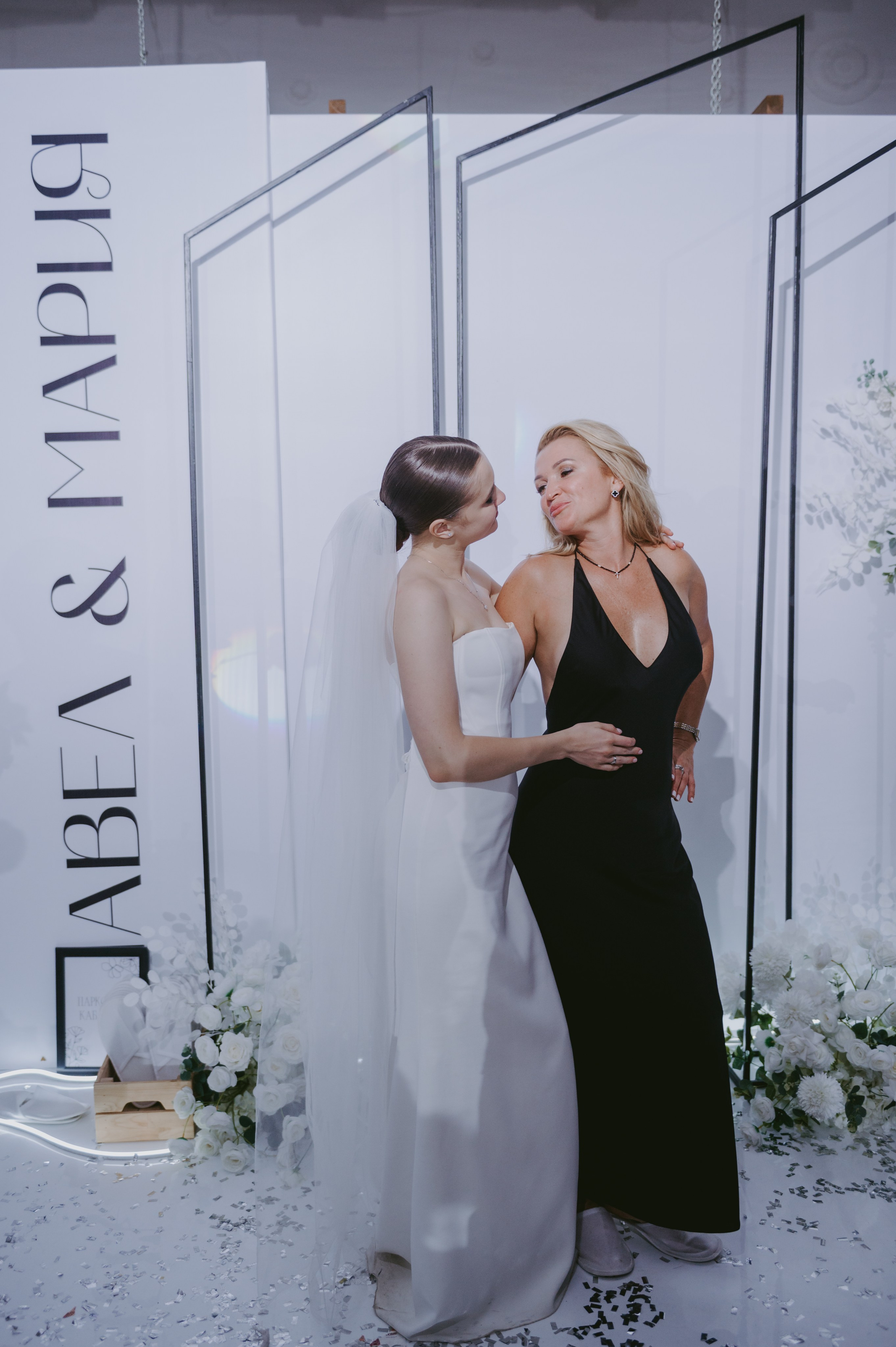 Мария&Павел фотограф Елена Горбач. Свадебный и семейный фотограф город Темрюк Фотостудия Темрюк