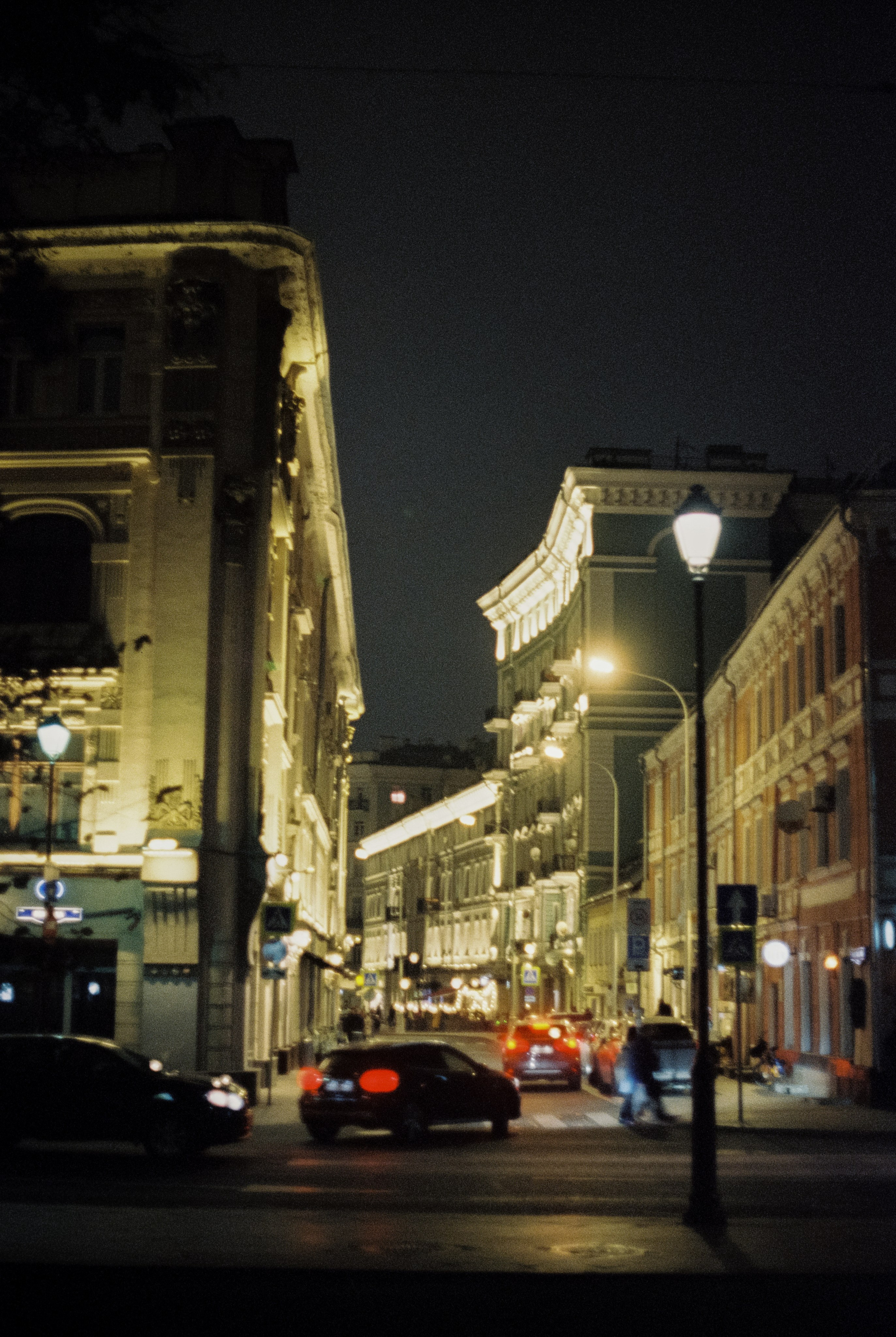 Москва вечером на пленку  Kodak Vision 3 500T