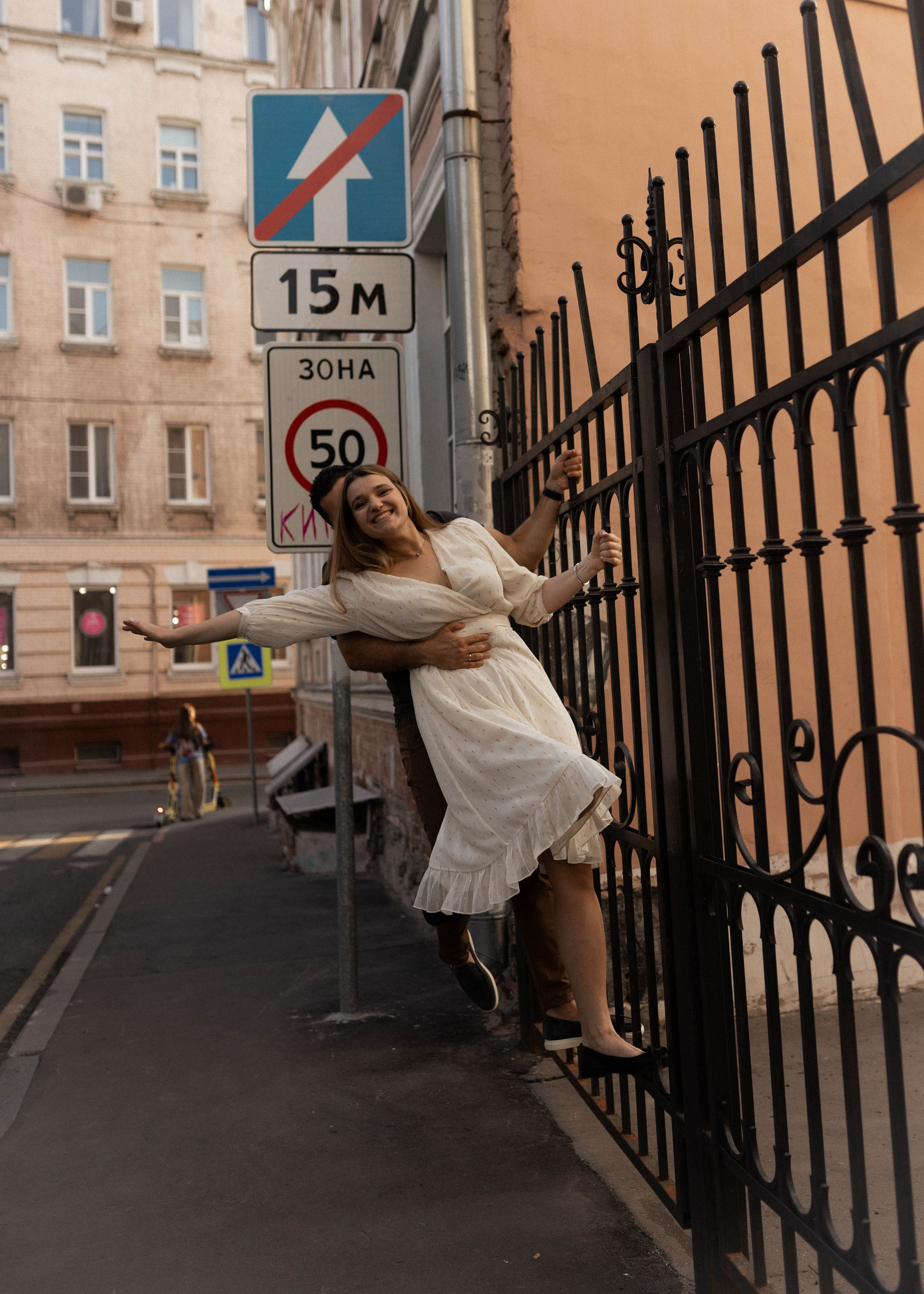 Анастасия и Амир. Женский и свадебный фотограф Анастасия Митрохина