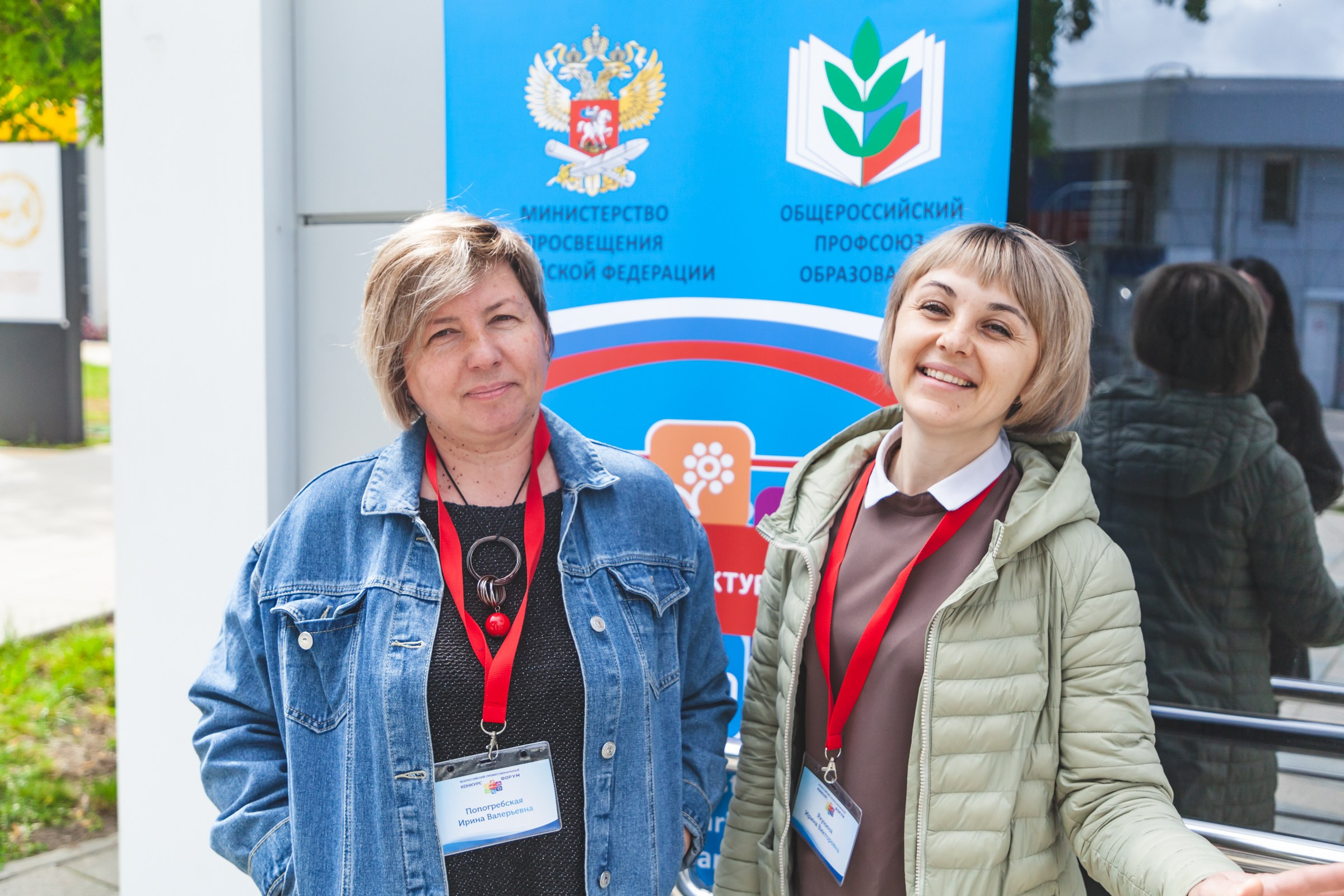 Арктур. Галерея ПрофАС