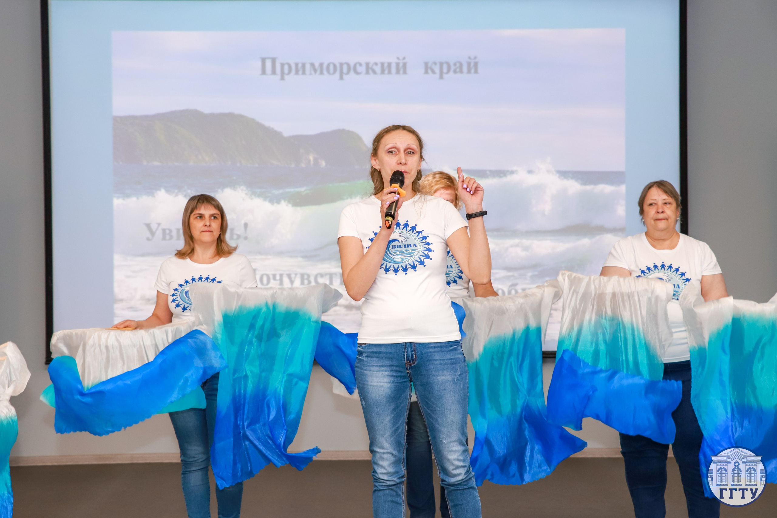 Слет клубов Орбита профессионалов. Галерея ПрофАС