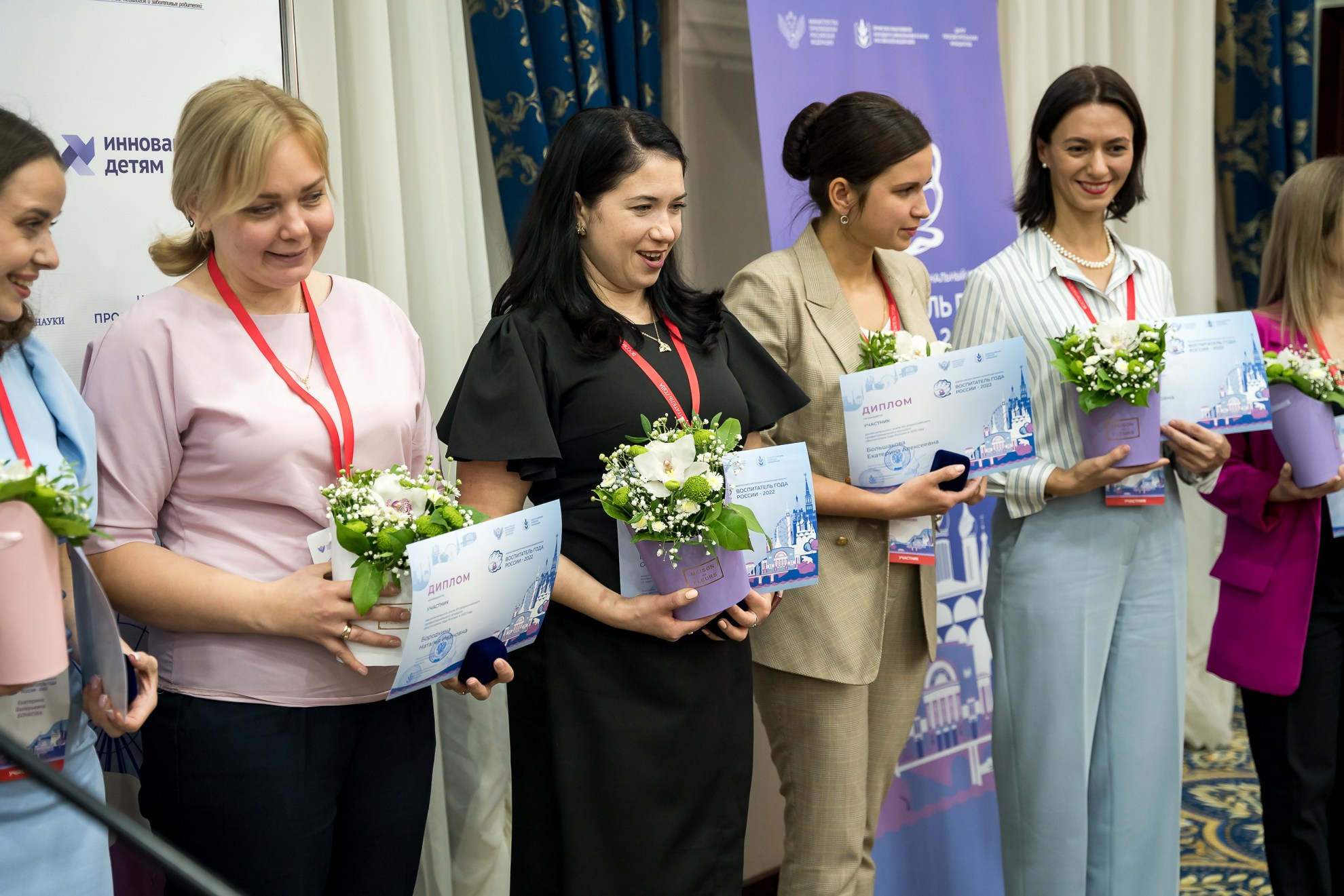 Конкурс Воспитатель года. Галерея ПрофАС