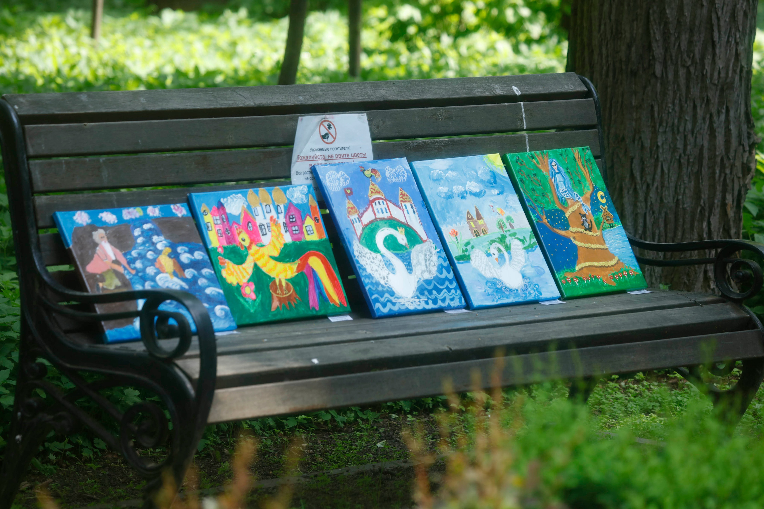 2023. Галерея ПрофАС