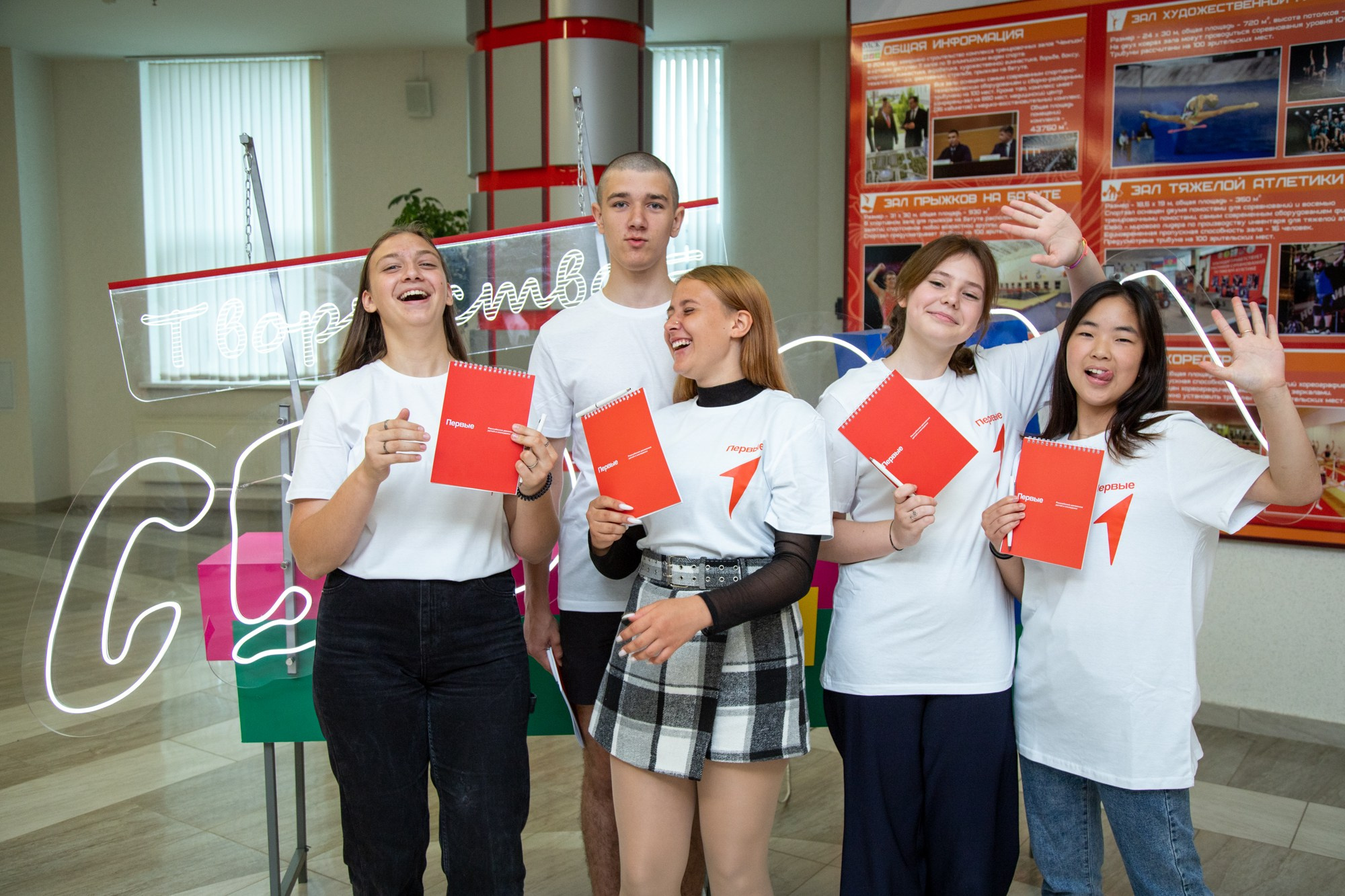 Первый фестиваль Движения Первых в Краснодаре. Репортажный, промышленный и маркетплейс-фотограф Дмитрий Чернат